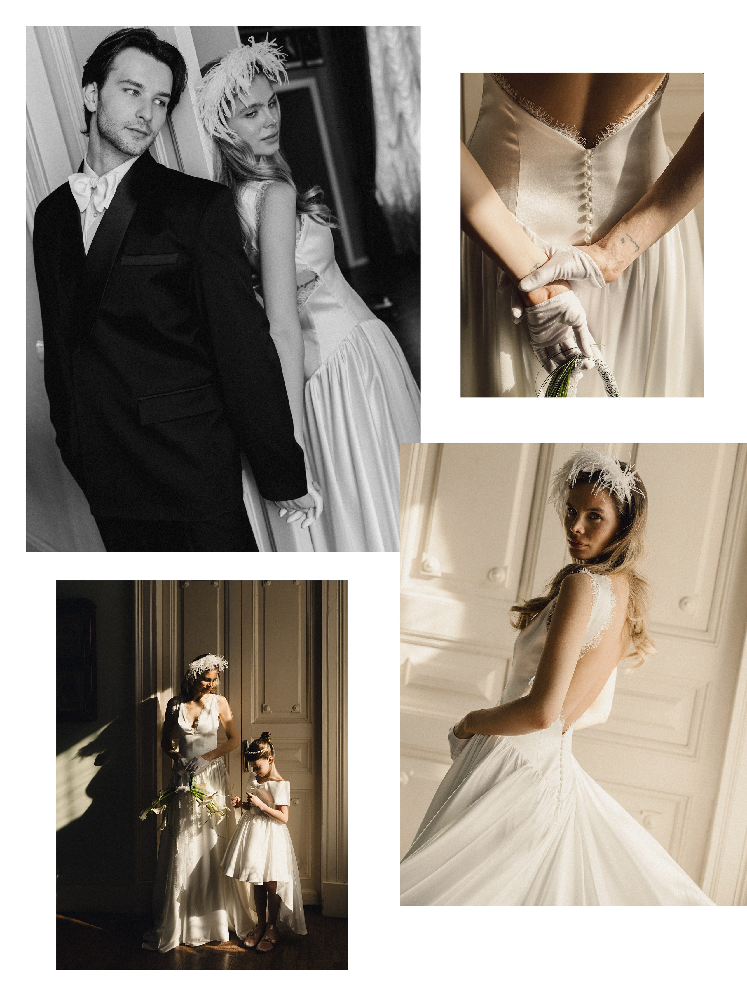 Оксана & Михаил. Фотограф Соня Даркевич