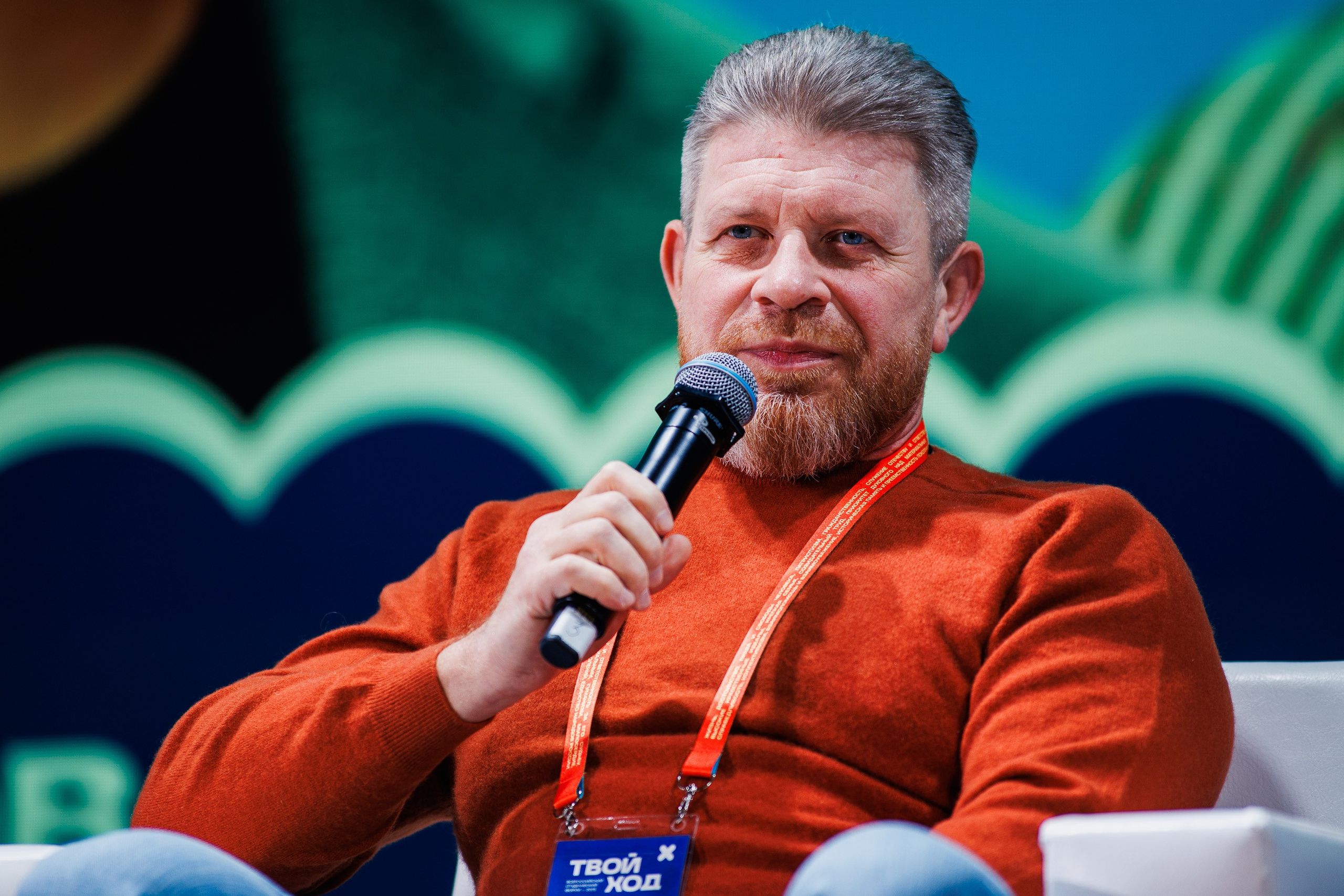 Твой Ход 2025. Photographer Danil Aykin