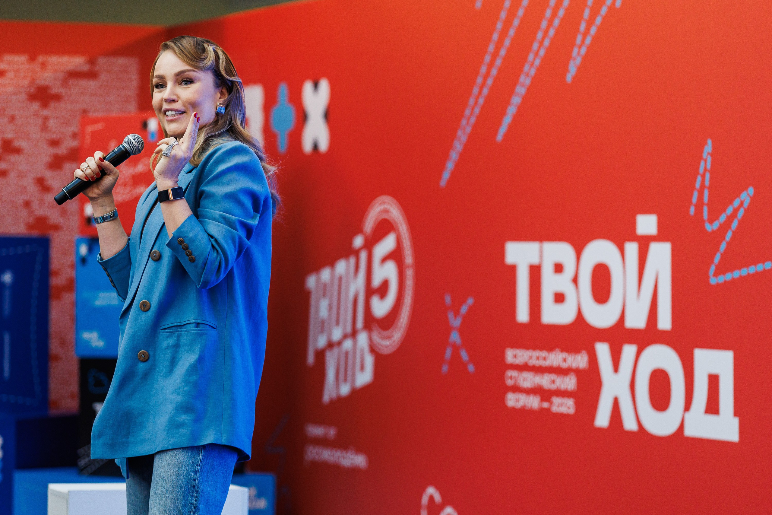 Твой Ход 2025. Photographer Danil Aykin