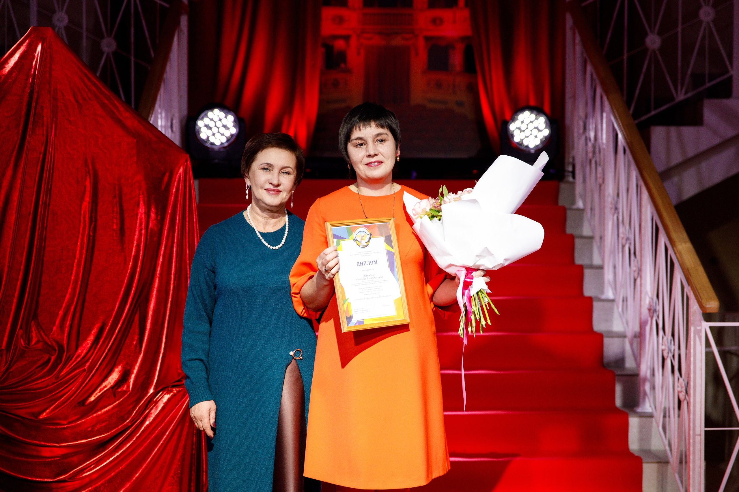 Награждение победителя конкурса «Учитель Года» г. Горнозаводск. Фотограф Дмитрий Молчанов | Фотограф Пермь | Фотограф