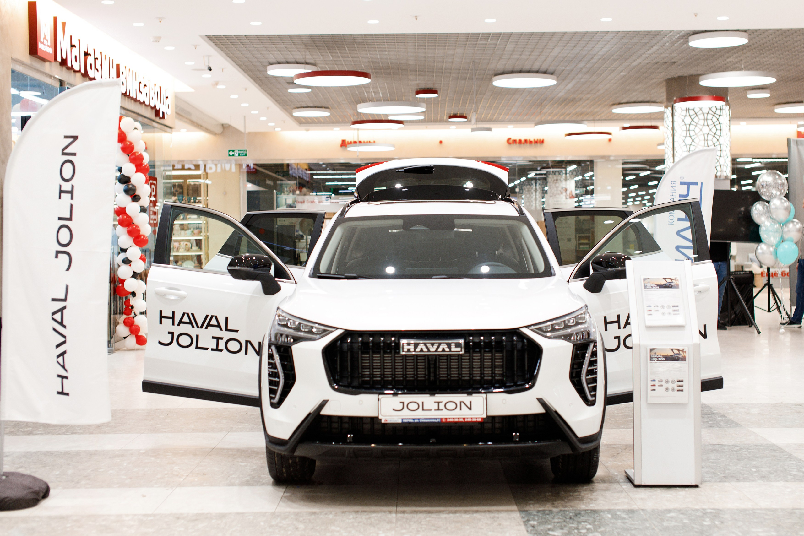 Презентация Нового HAVAL Jolion в ТРК Спешилов. Фотограф Дмитрий Молчанов | Фотограф Пермь | Фотограф