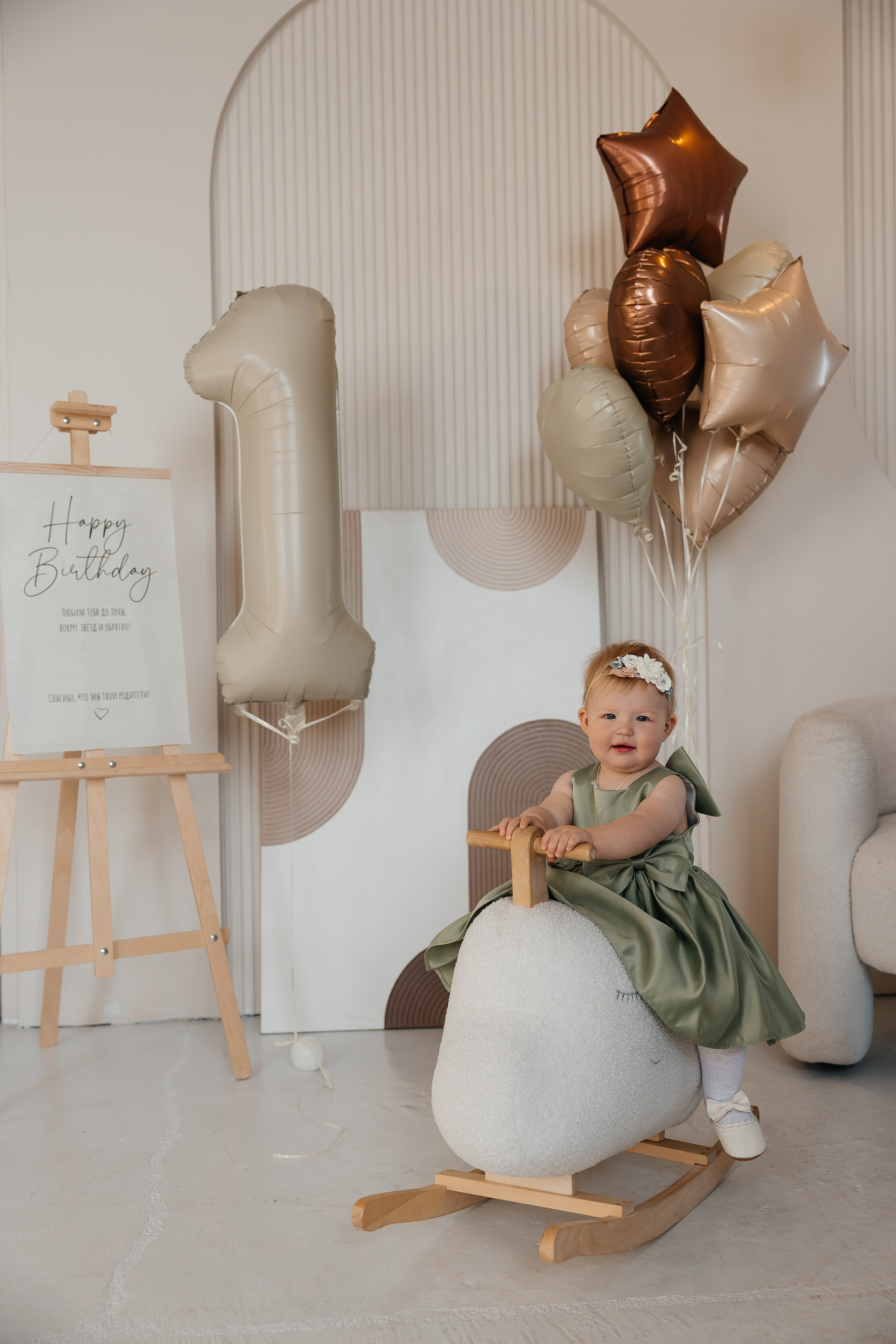 Годик Виталине. Фотограф Пенза Марина Арбузова |свадебный и семейный фотограф