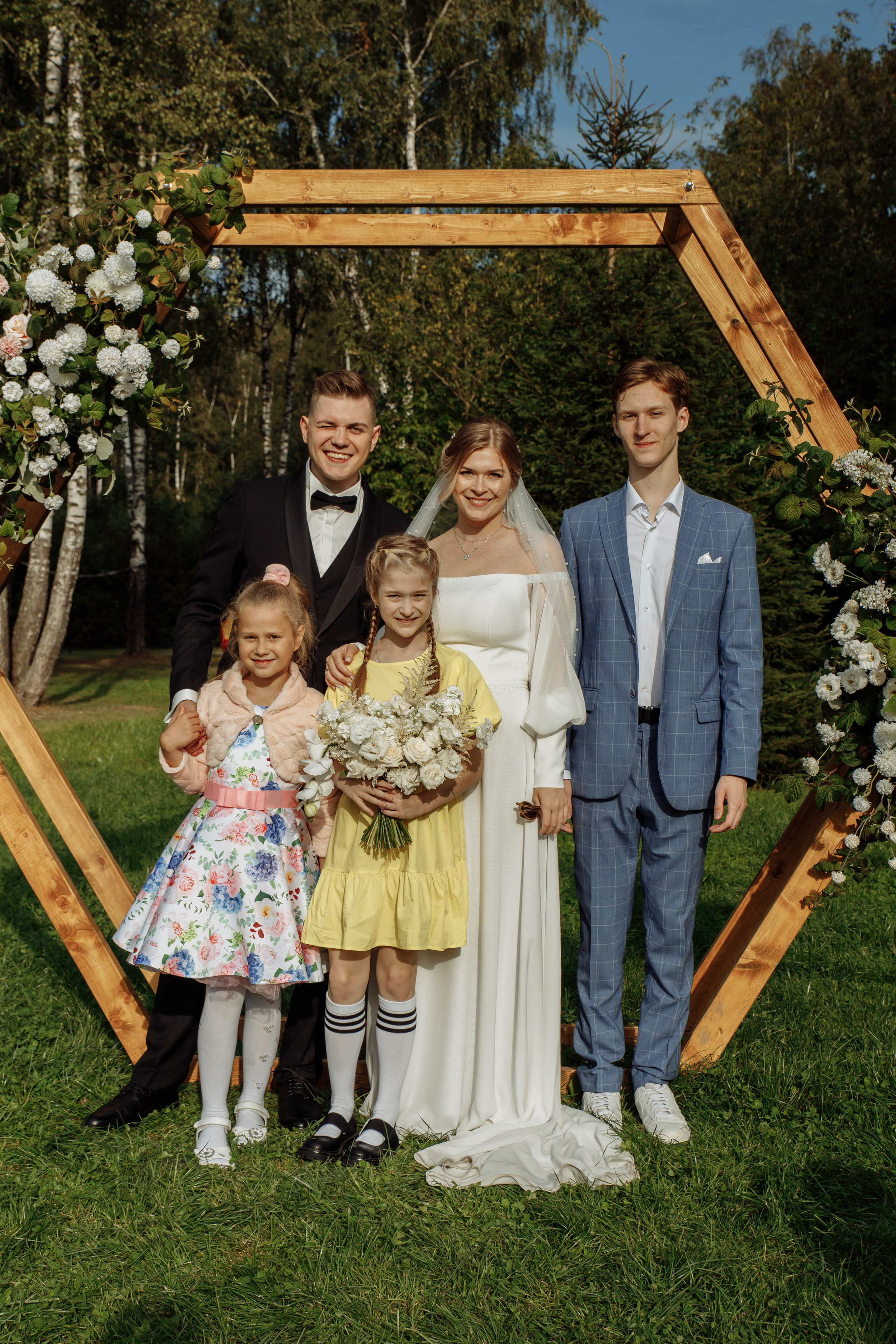 Влад и Даша