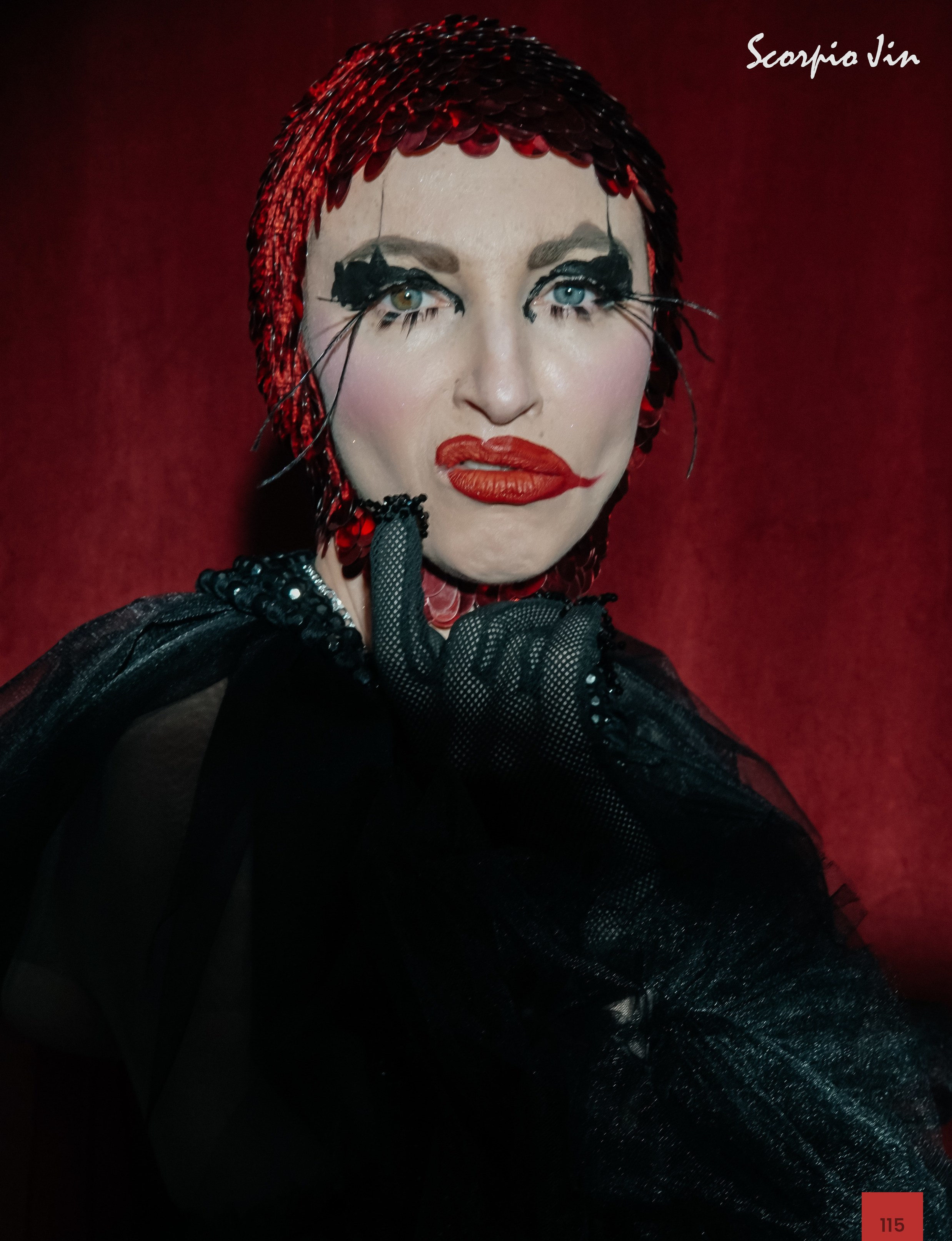 Арлекин. Фотограф в Минске Света Григорьева