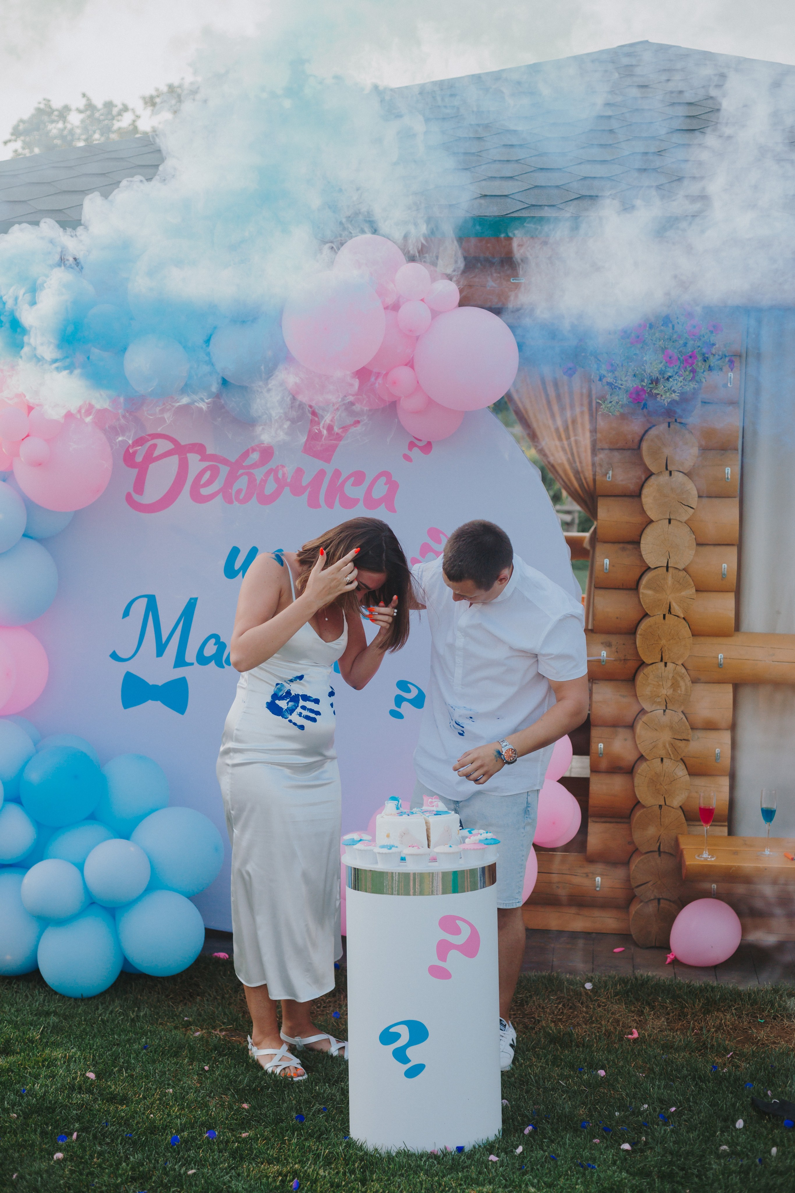 Гендер-пати. Свадебный и семейный фотограф г. Волгоград Биленко Ангелина