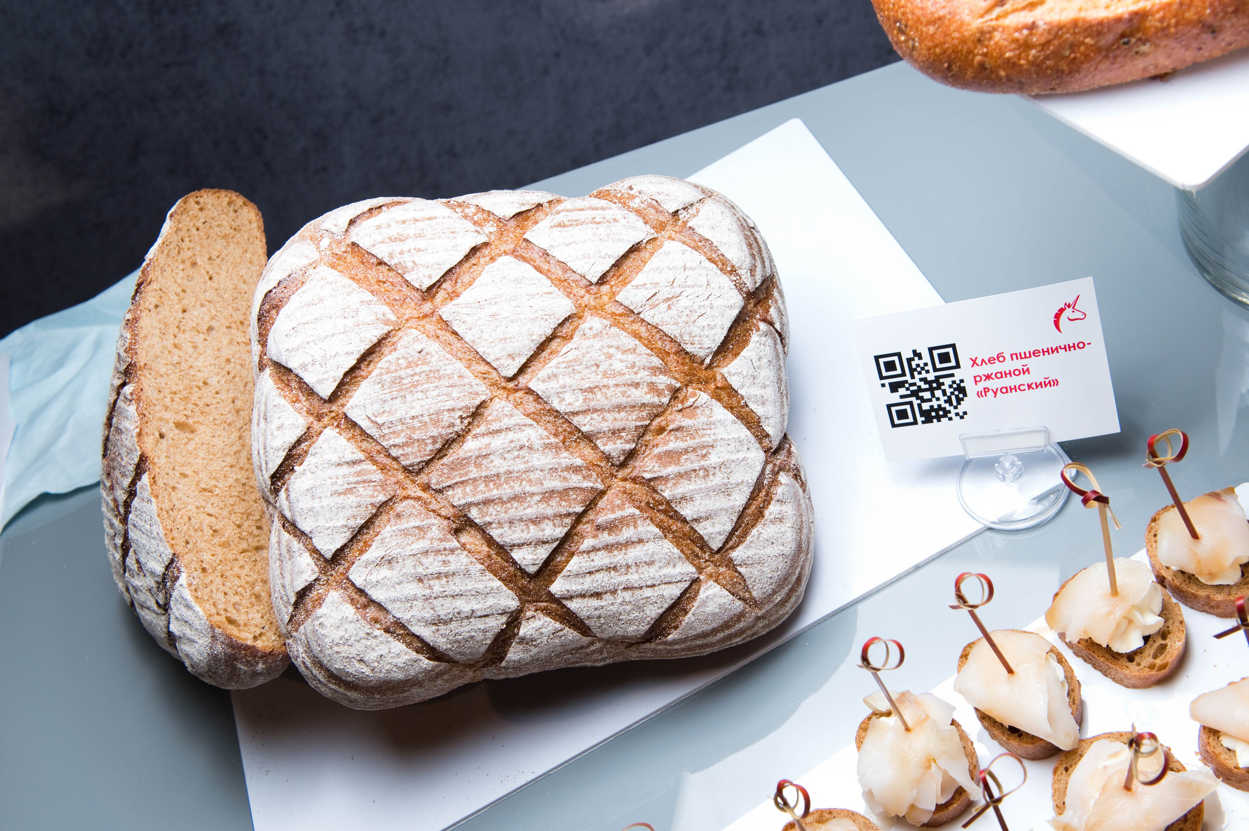 Мероприятие для клиентов и партнеров Puratos. Репортажный фотограф и видеограф Слава Думчев. Тимбилдинги, отчетники, корпоративы