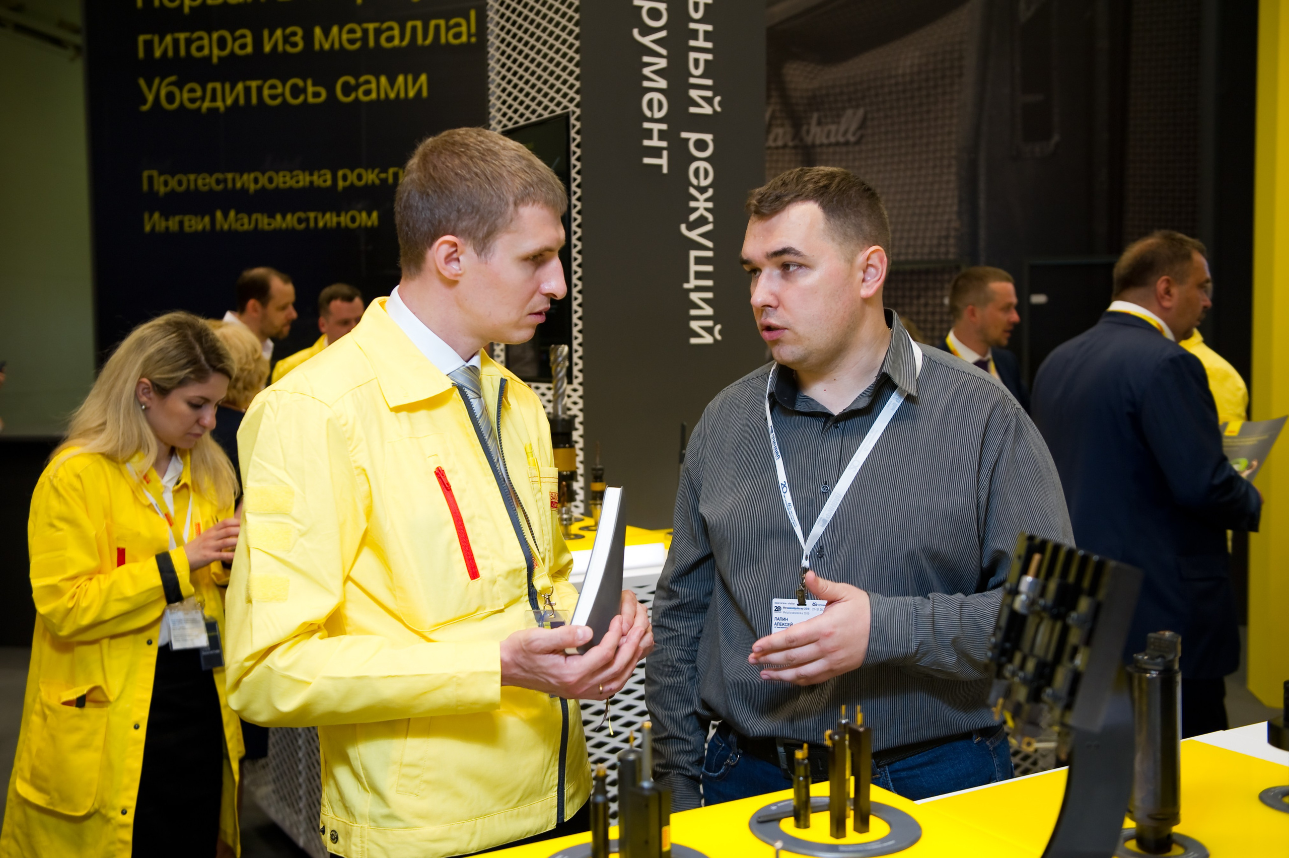 Работа Sandvik на выставке «Металлообработка». Репортажный фотограф и видеограф Слава Думчев. Тимбилдинги, отчетники, корпоративы