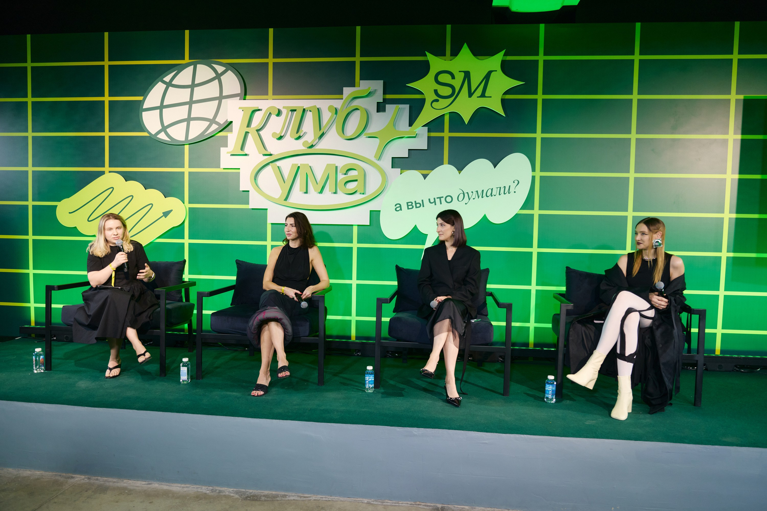 Клуб Ума на FUTURE Fest. Фотограф Сергей Бойко Москва