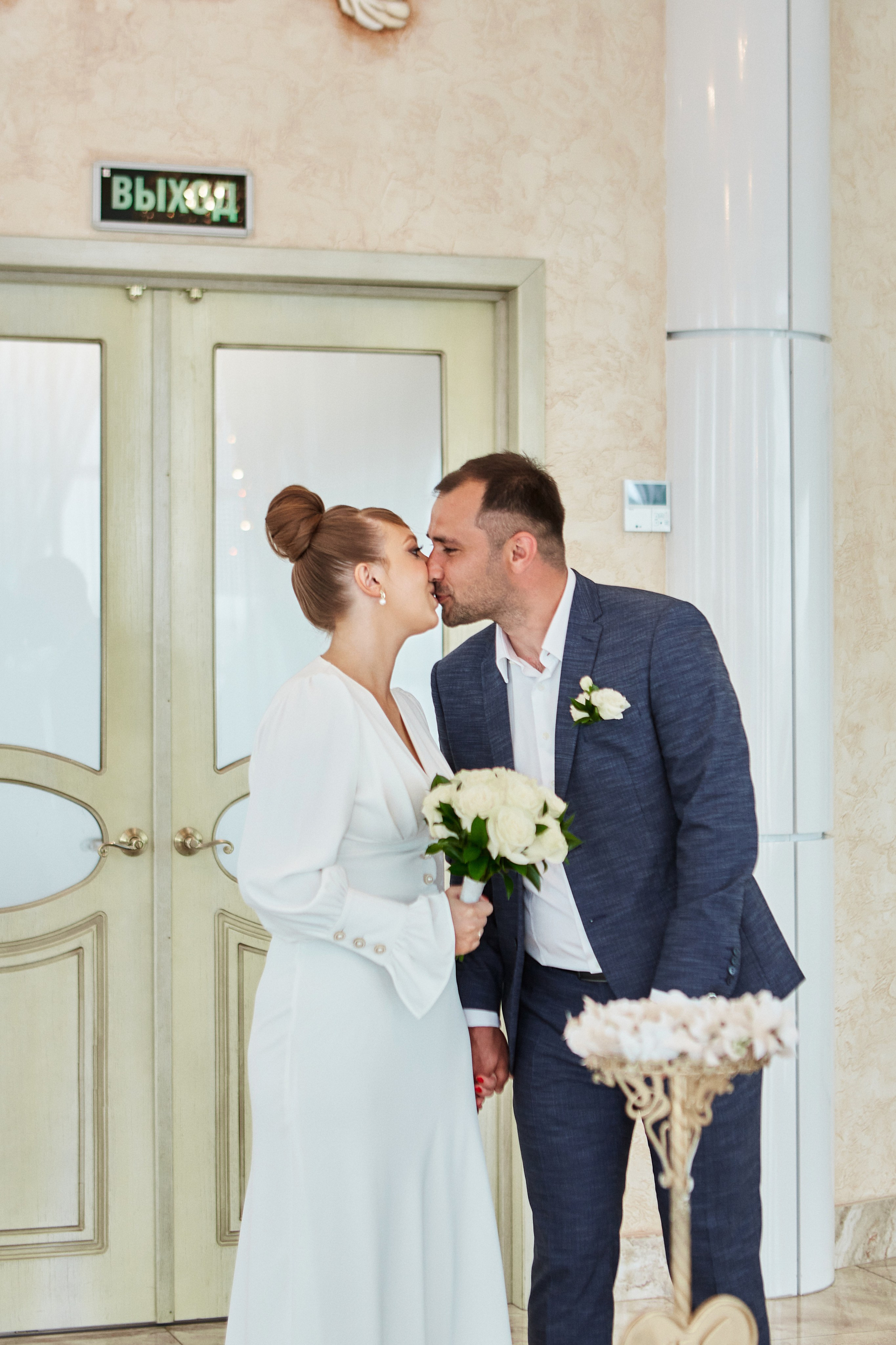 Руслан и Анастасия. Фотограф Камчатка Тамара Копылова