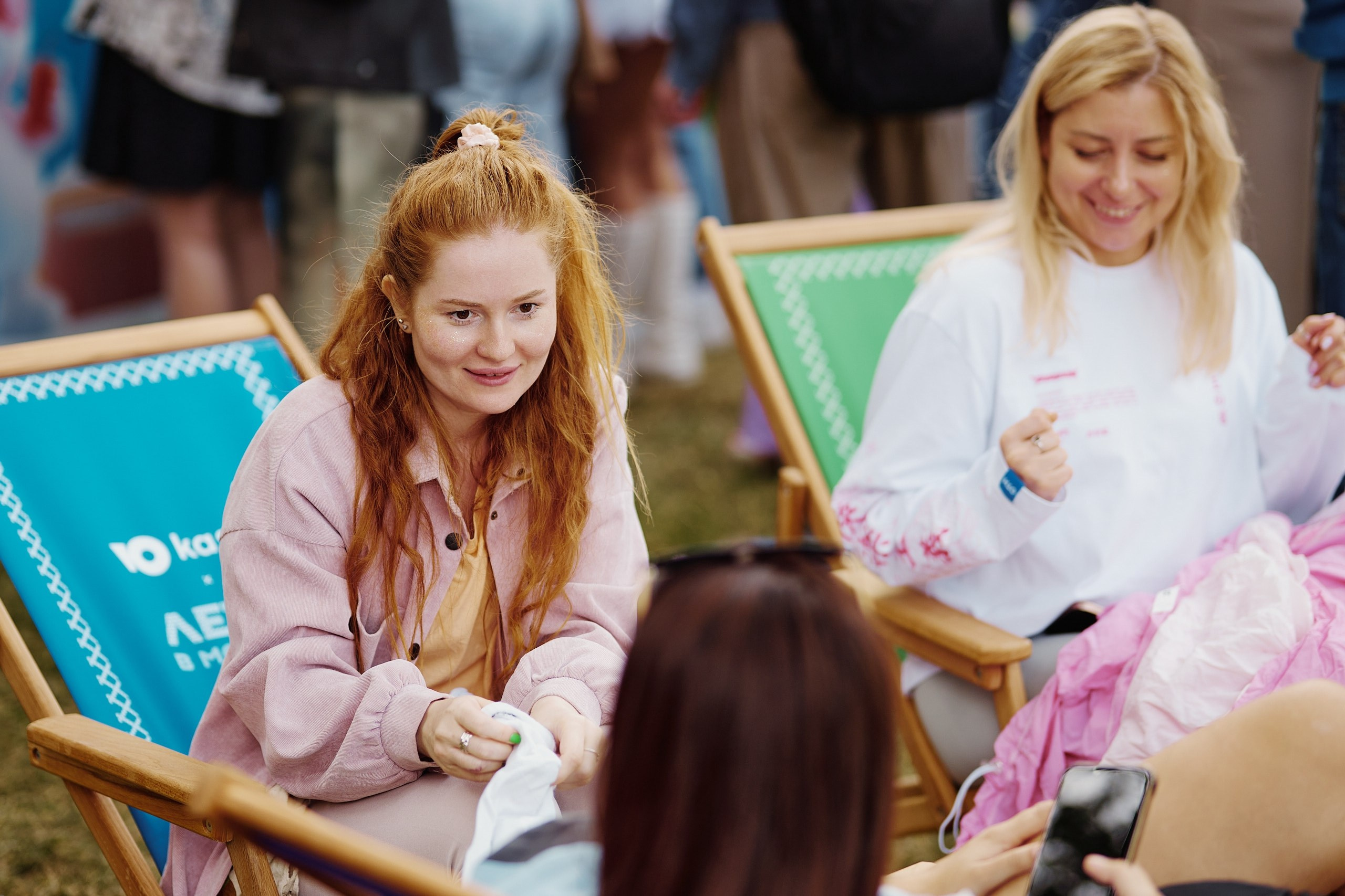 День Молодежи 2025. Репортажная съемка в Москве