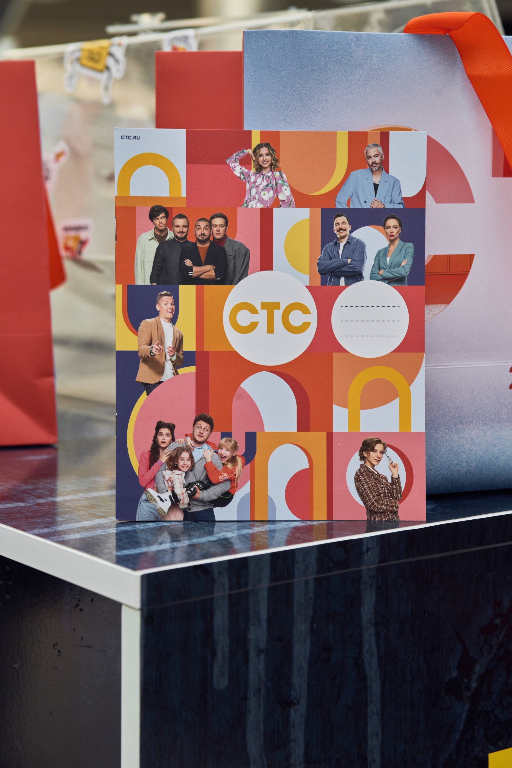 ПРЯТКИ на СТС