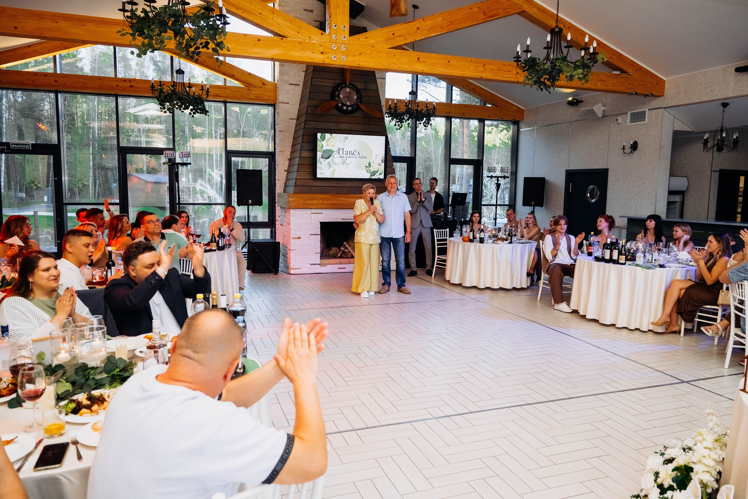 Лиза и Паша. Фотограф Тверь. Анна Драго