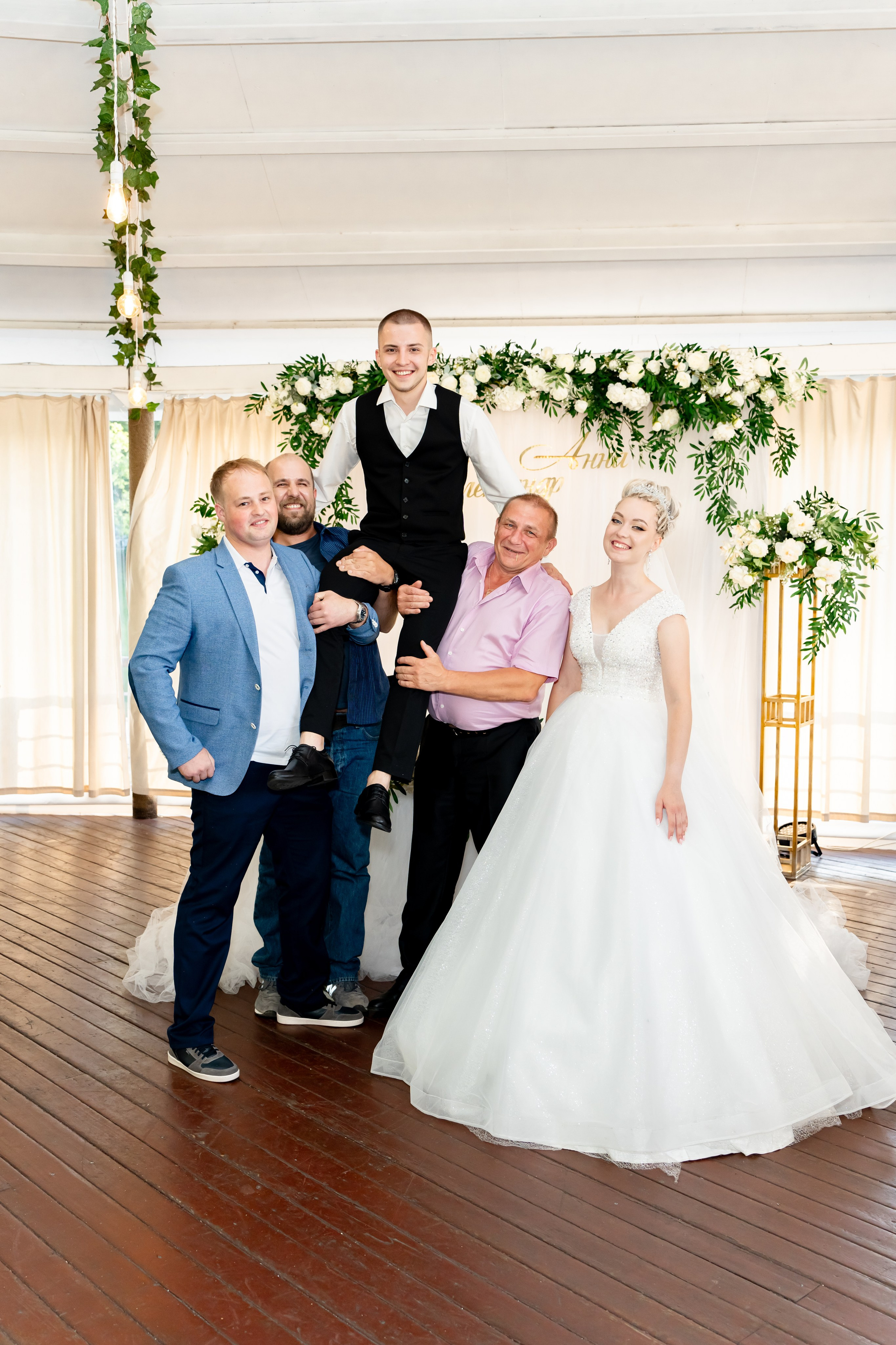 Анна & Александр. Фотограф Москва. Базанова Анастасия