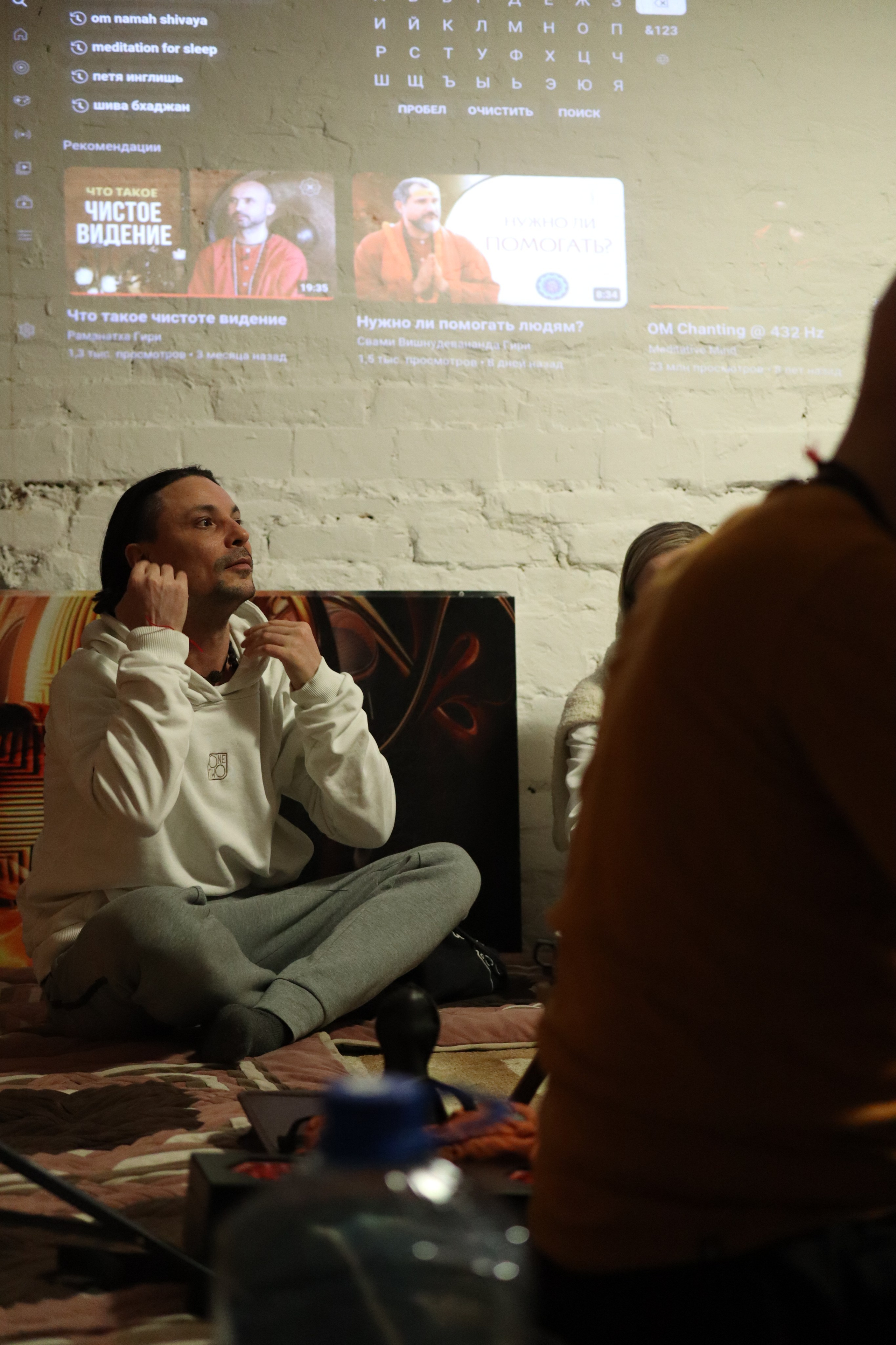 MahaShivaRatri2024. Photo Ninja