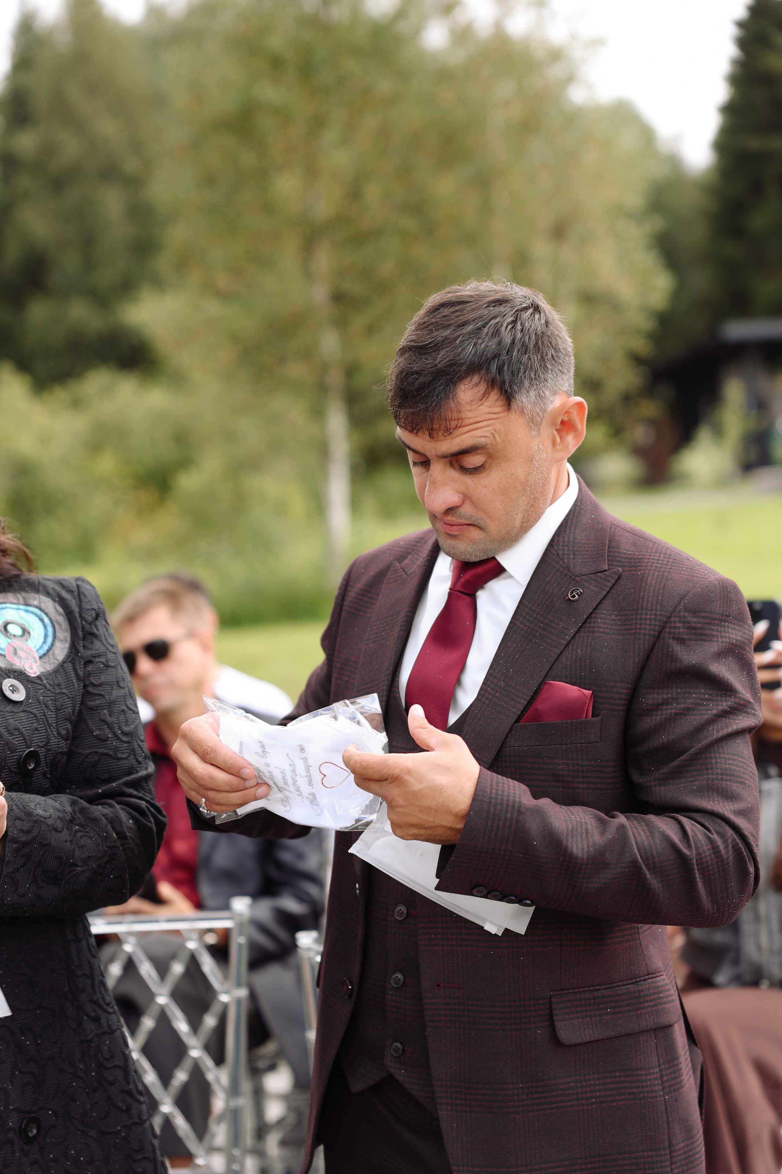 Green-house. Главная