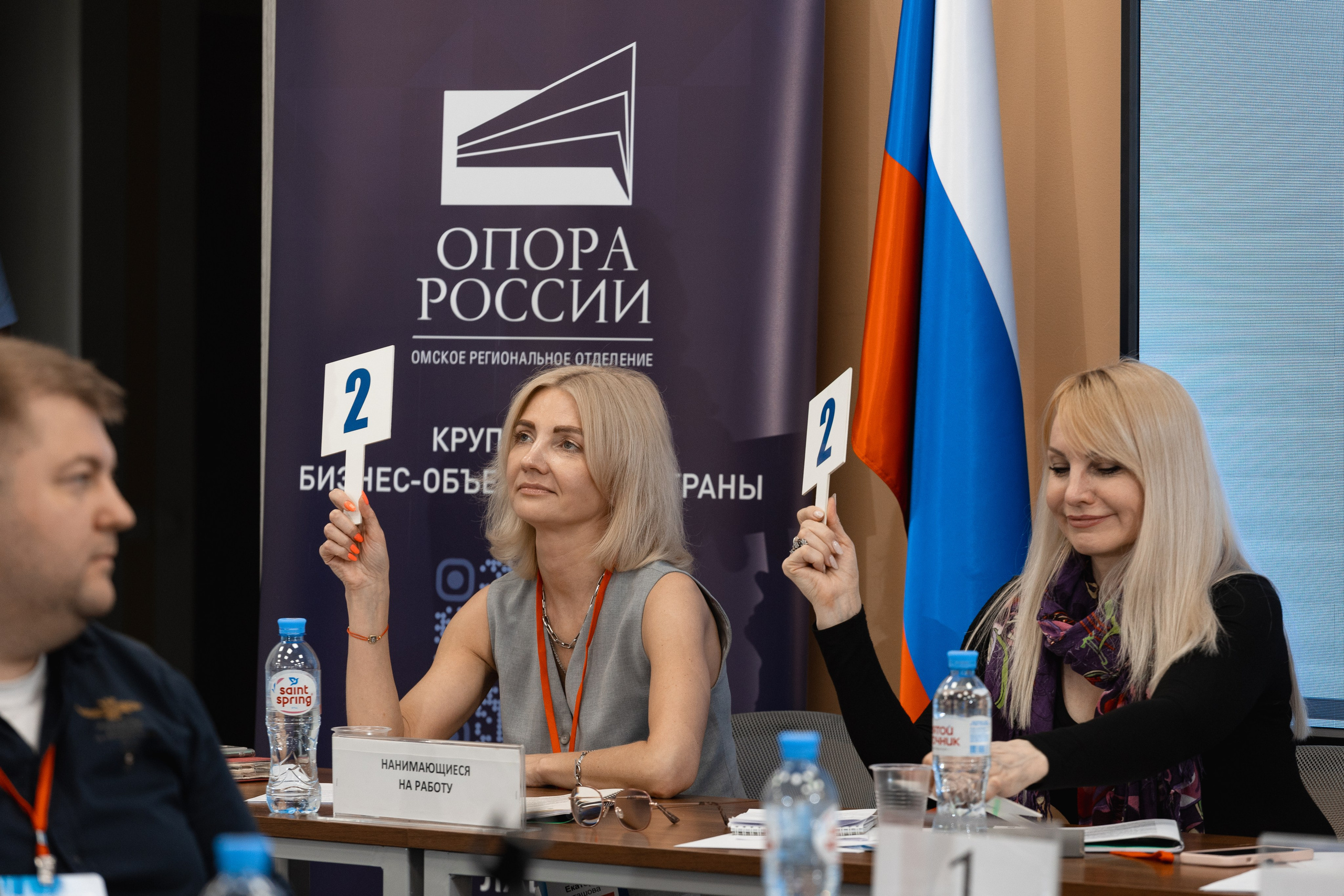 Крупные конференции