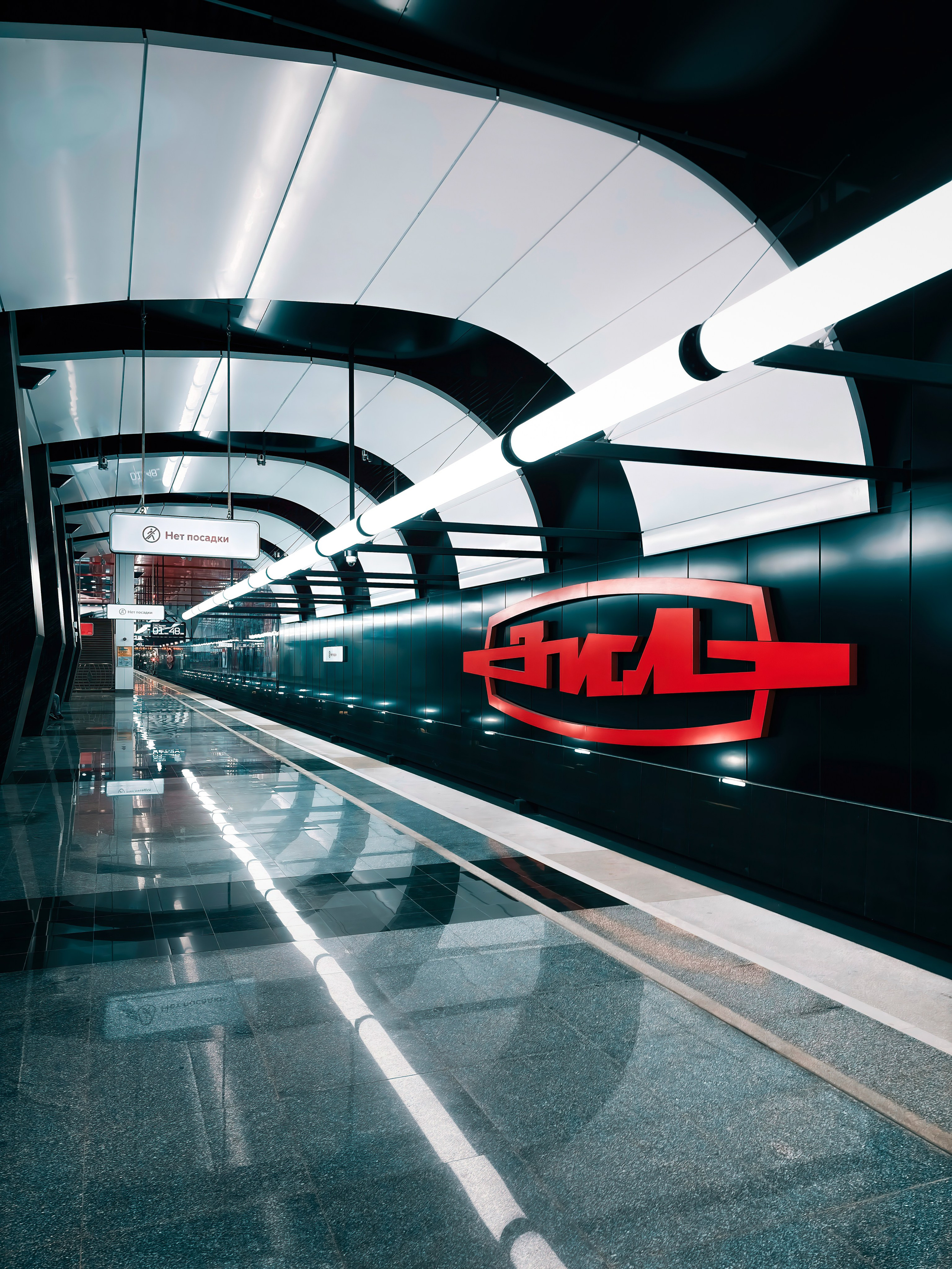 ФОТОШКОЛА VISION — курс по мобильной фотографии в Москве, курс по фотографии Владимира Васильева