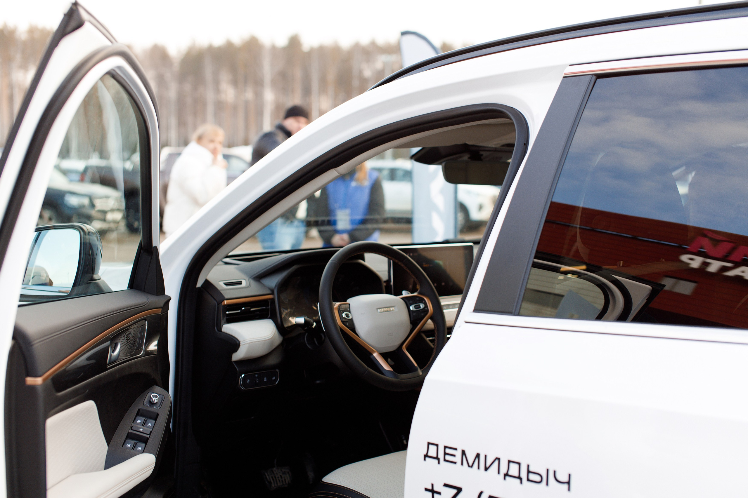 Презентация Нового HAVAL Jolion в ТРК Спешилов. Фотограф Дмитрий Молчанов | Фотограф Пермь | Фотограф