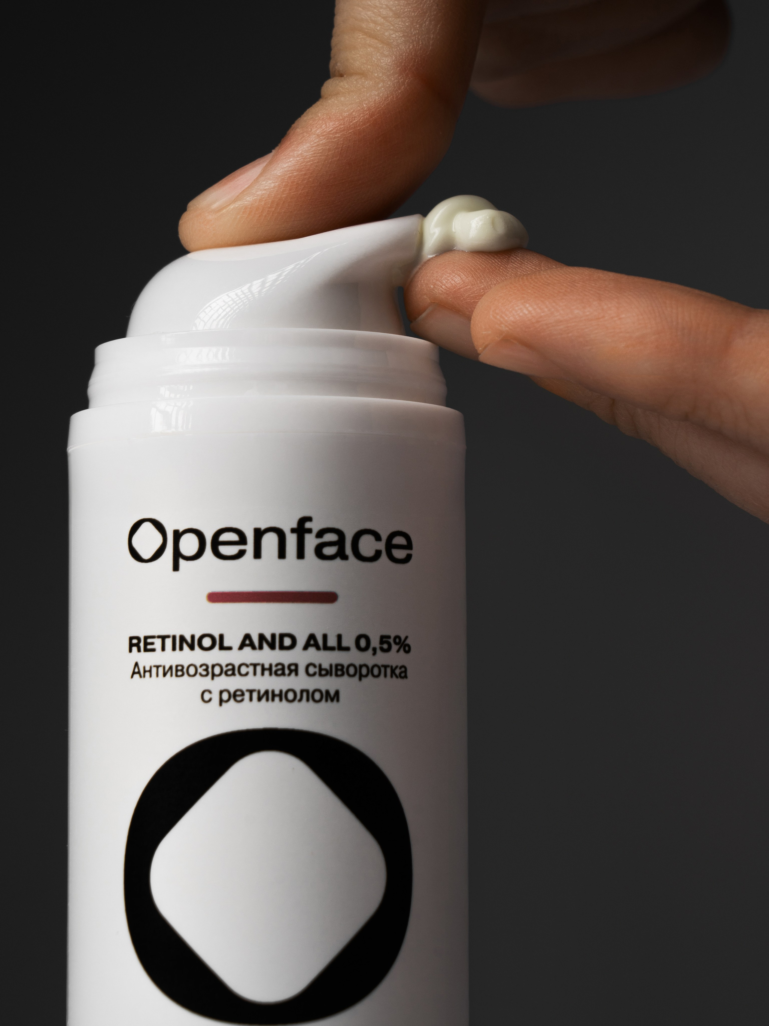 Openface November. Fashion фотограф и Арт директор. Санкт-Петербург и Москва