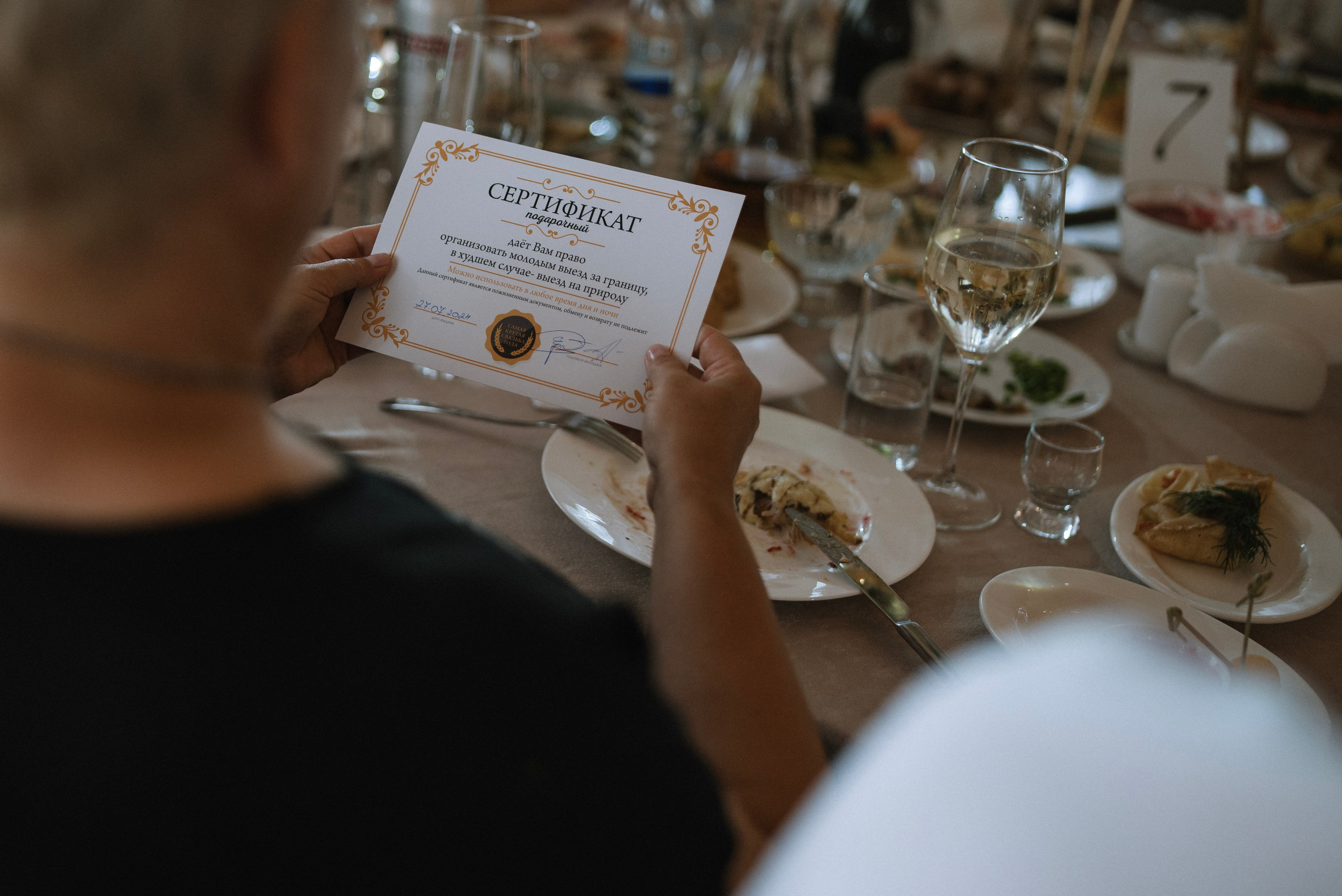 Александр и Анна. Старочеркасск. Фотограф Костикова Анастасия Ростов-на-Дону