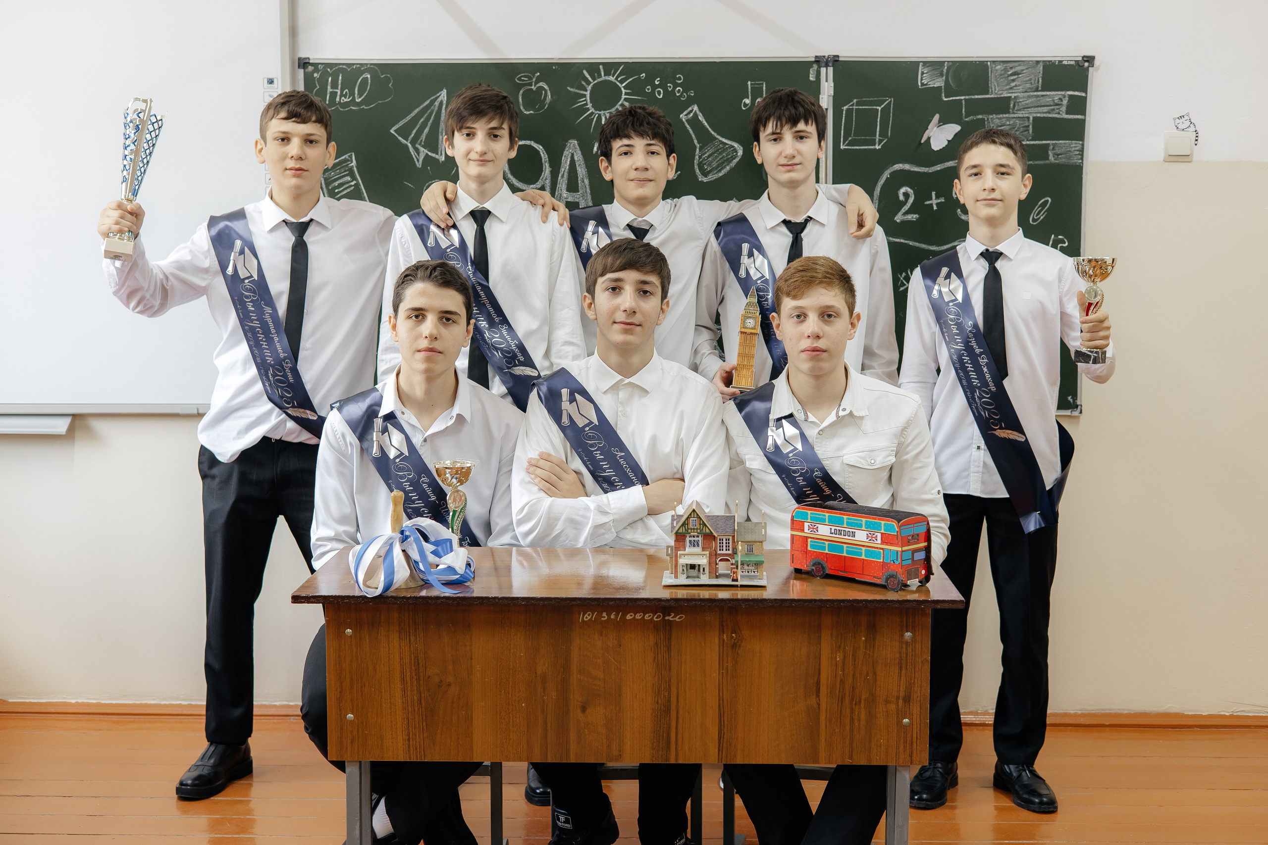 67 школа
