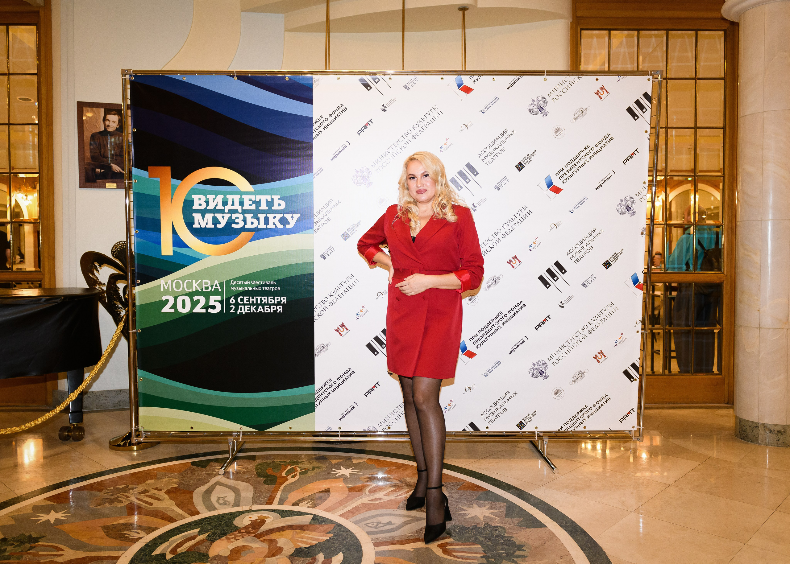 Фестиваль Видеть музыку — чувашский театр оперы и балета