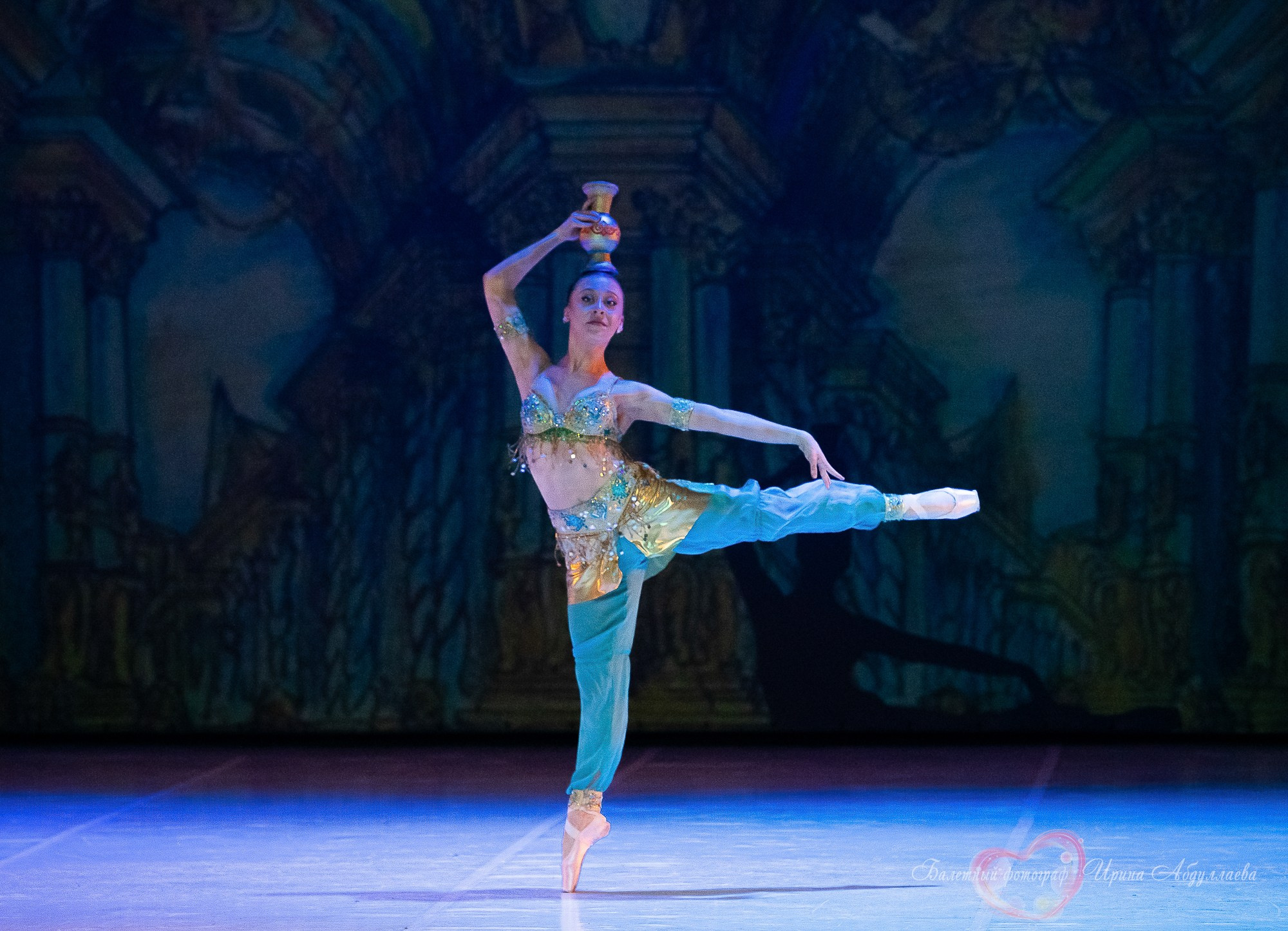 Хореографический колледж ЛЕДЯХ «Наставники»