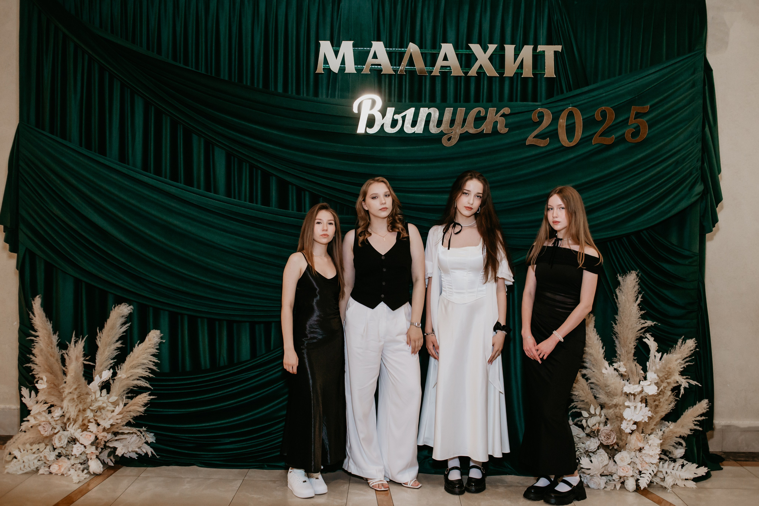 Выпускной 2025 (9класс) 124 школа. Фотограф в Челябинске Ополихина Анна