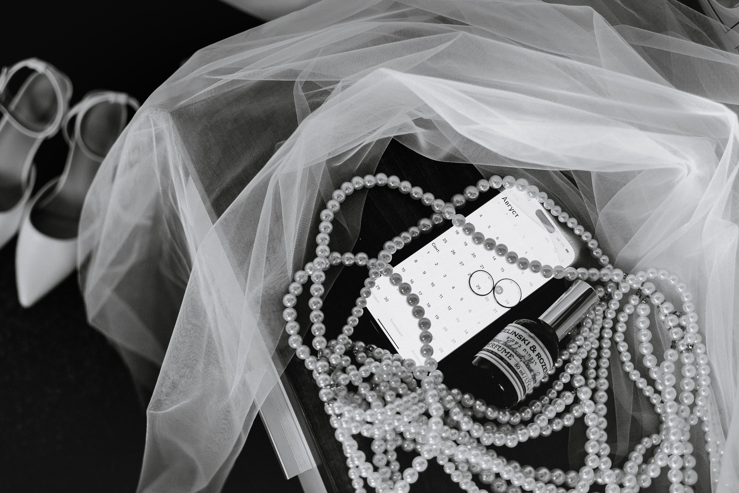 Дмитрий и Анастасия. Свадебный фотограф в Чебоксарах