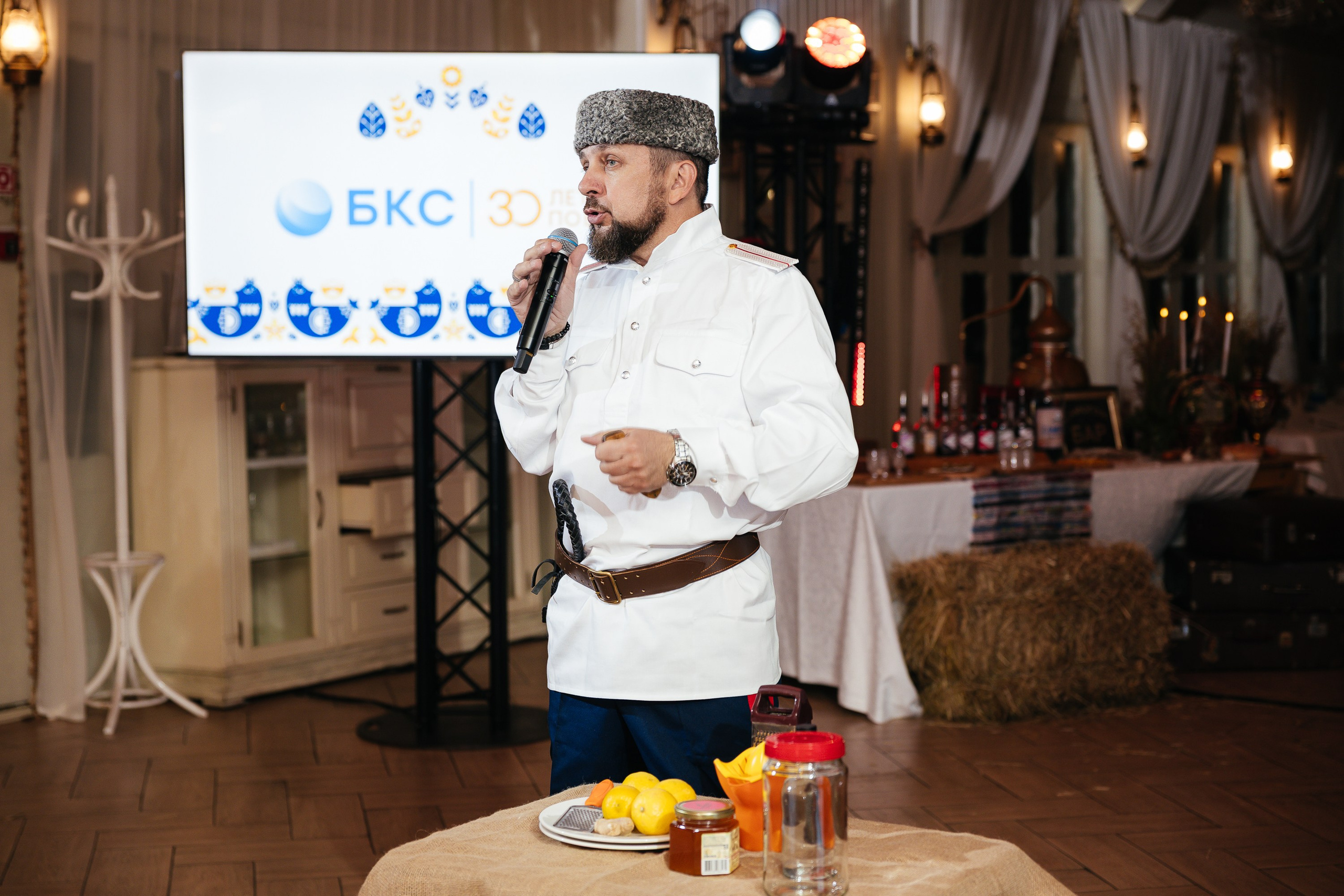 БКС «30 лет». Репортажный и свадебный фотограф в Краснодаре Владислав Рыжов