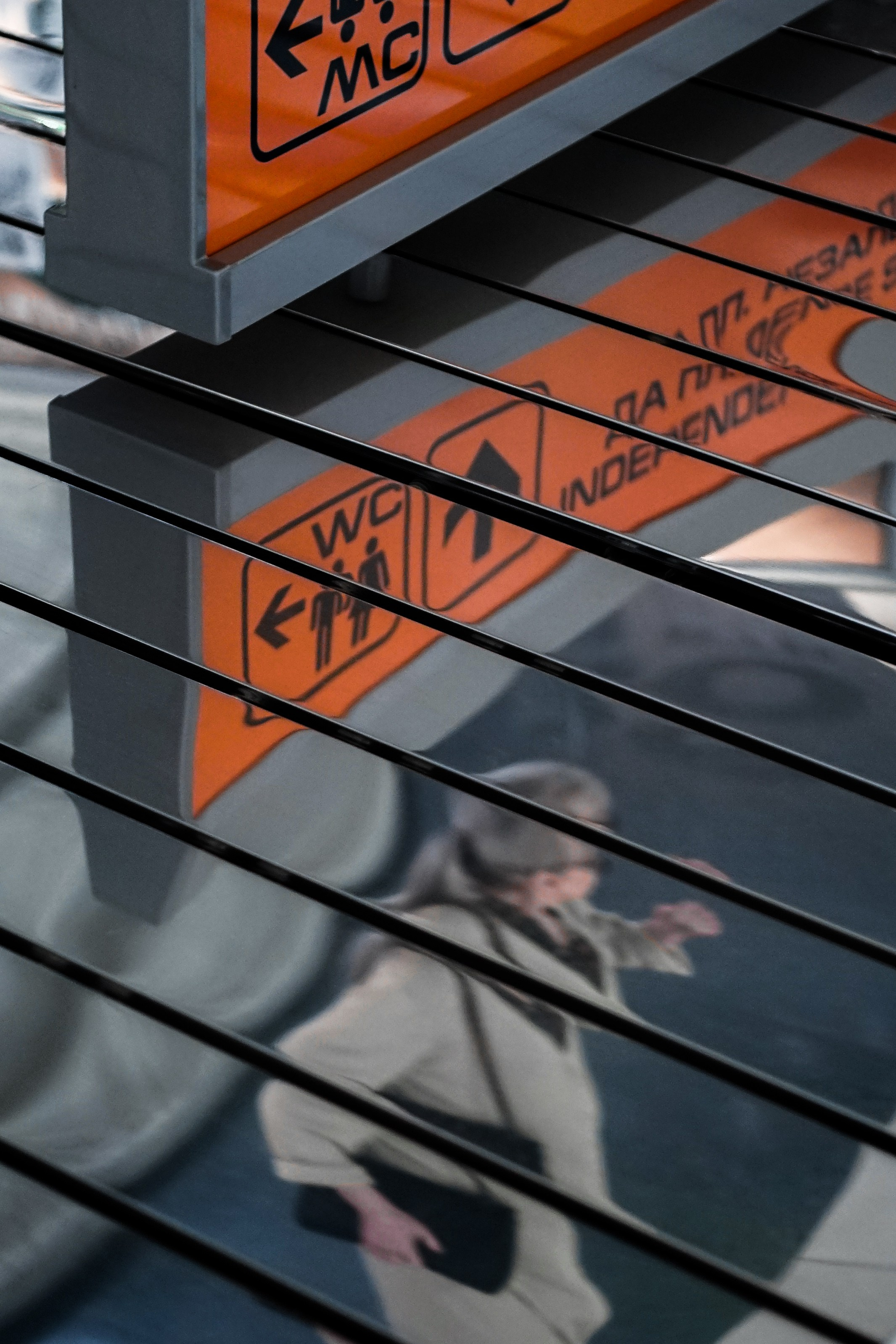 Беларусь. Уличное