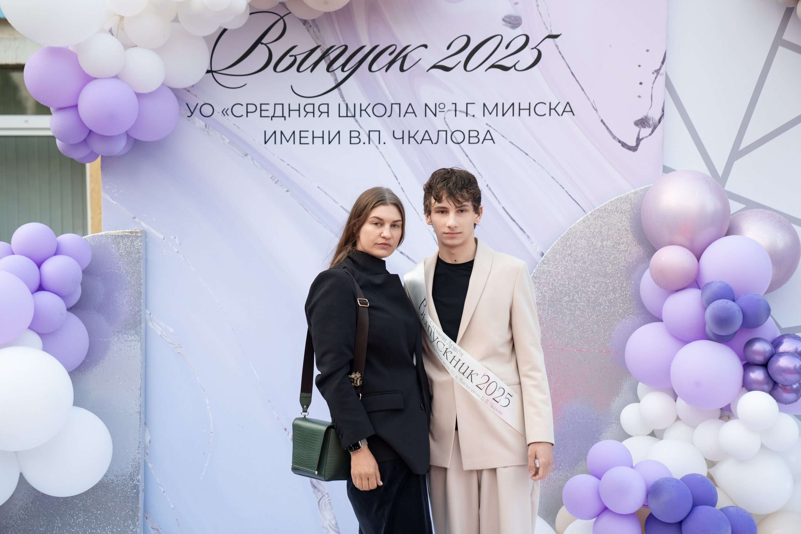 Выпускной СШ1. Семейный и свадебный фотограф Минск, Беларусь Анна Орловская