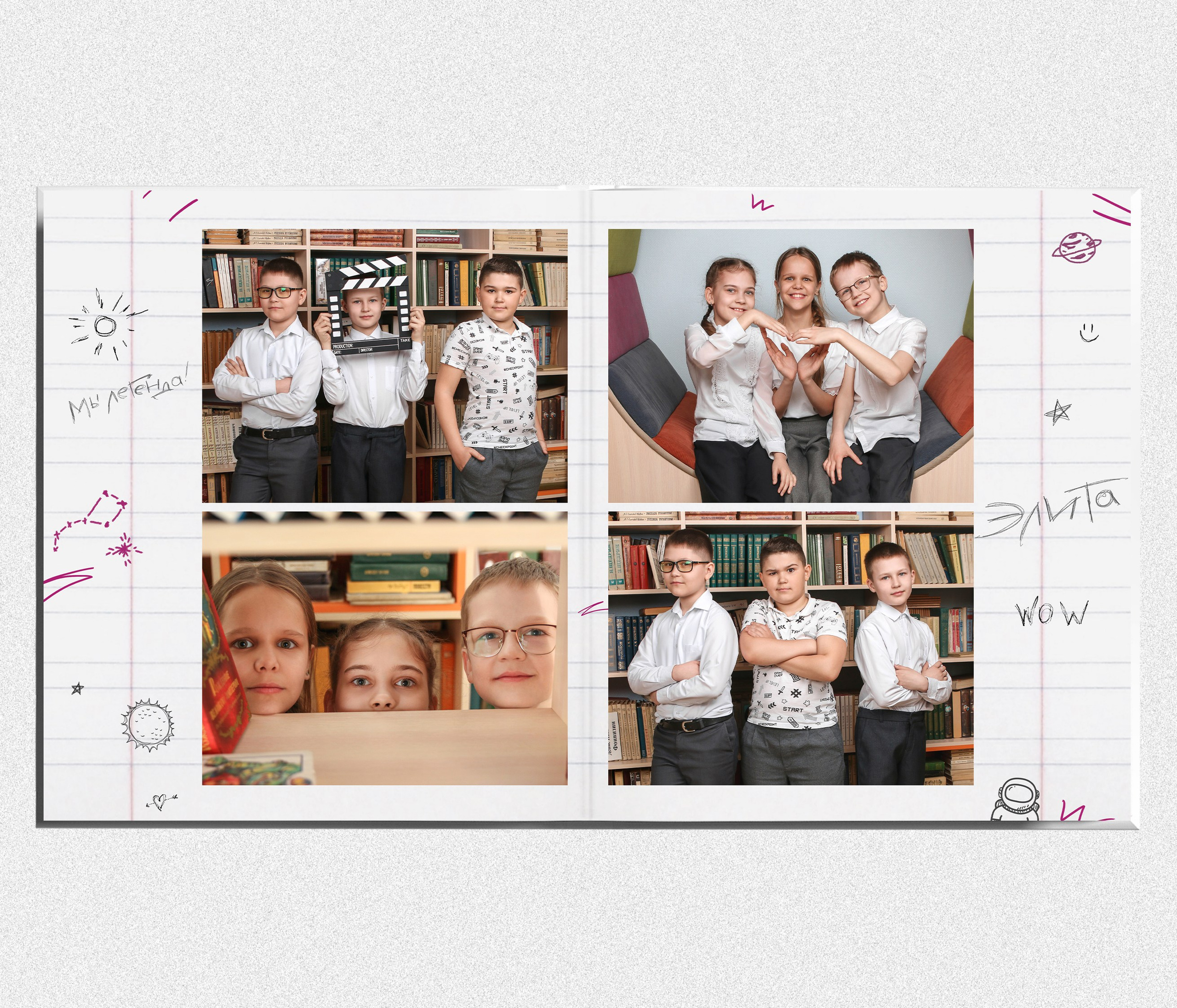 Выпускной фотоальбом "Портрет". Выпускные альбомы в Тюмени для школ, садов, вузов спортивных секций