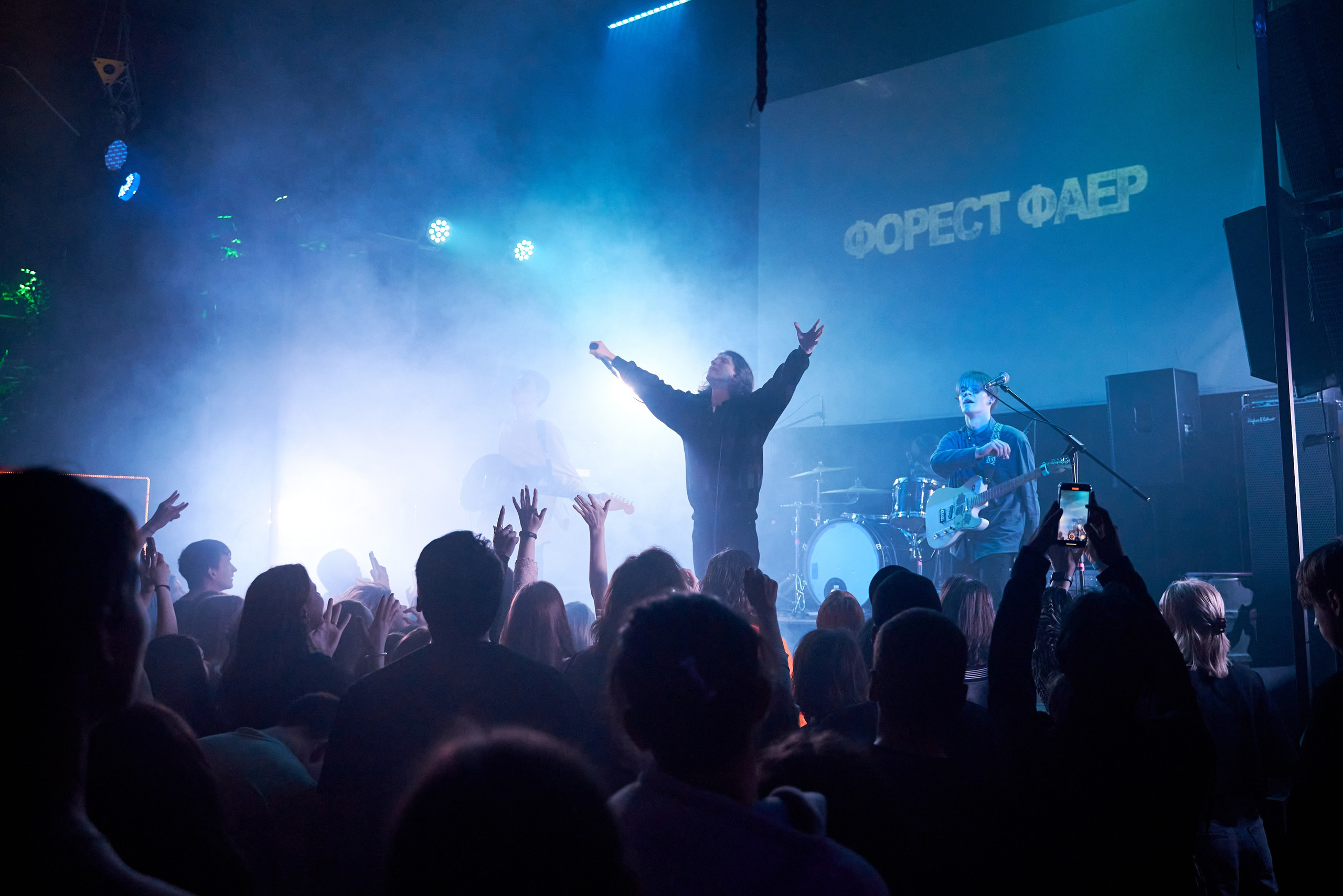 Форест Фаер, Санкт-Петербург, Ласточка. 13 апреля 2024. Лена Монахова — портретный и концертный фотограф в Санкт-Петербурге