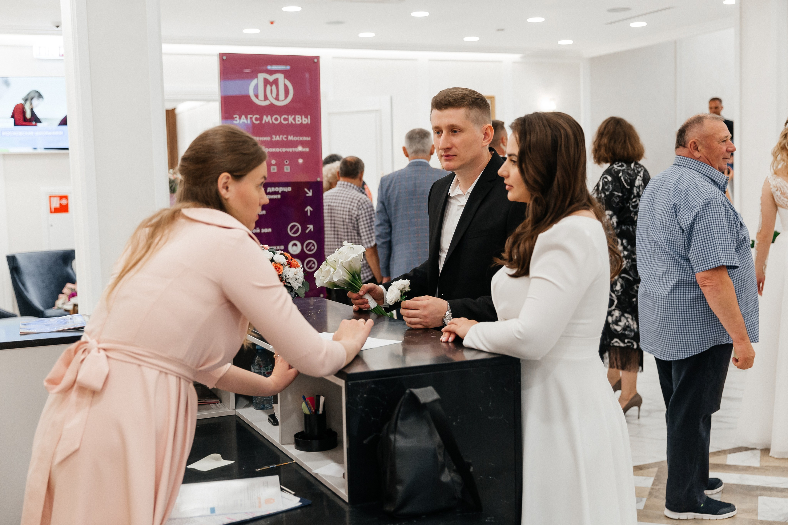 Владимир и Таисия