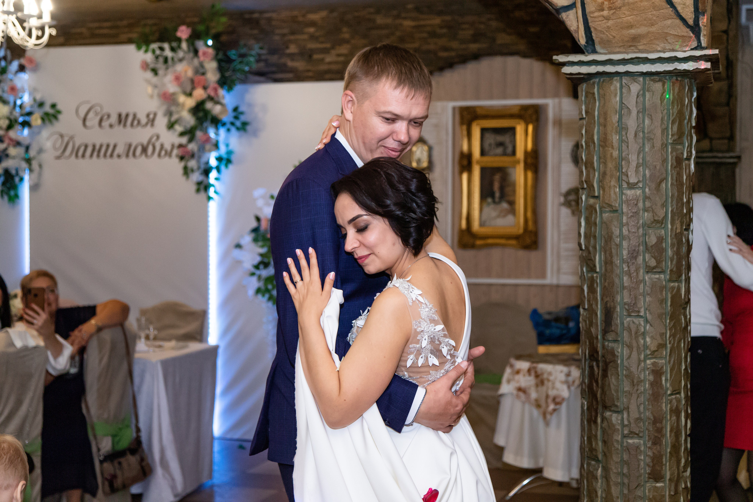 Свадьба 16,10,21. Выпускной альбом Шахты Ростов