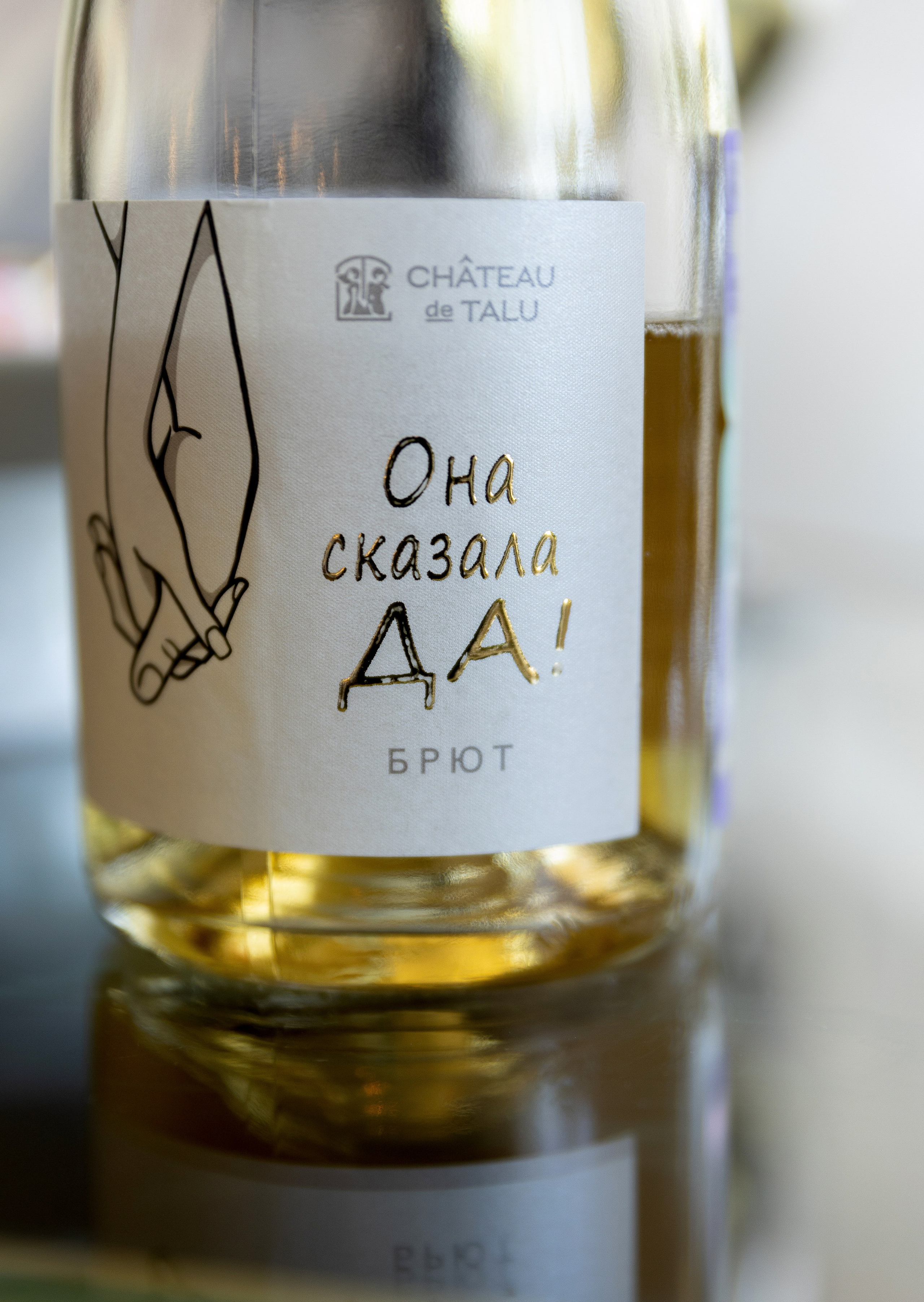 Юрий и Наталья. Свадебный фотограф