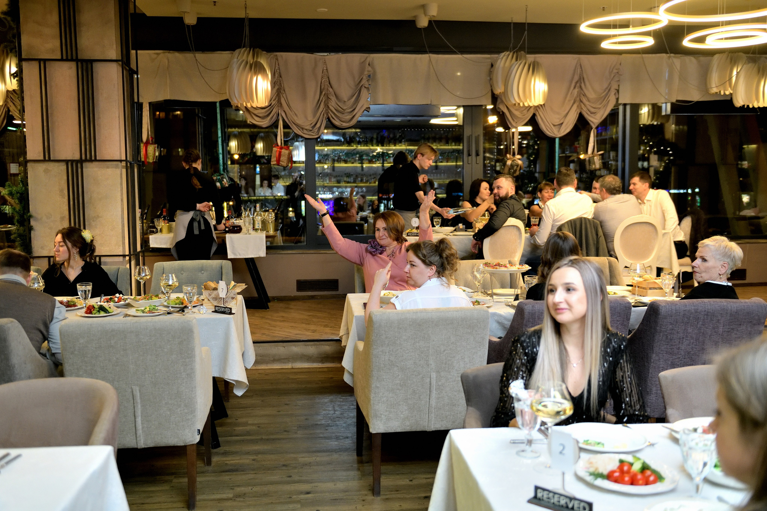 Корпоративные мероприятия