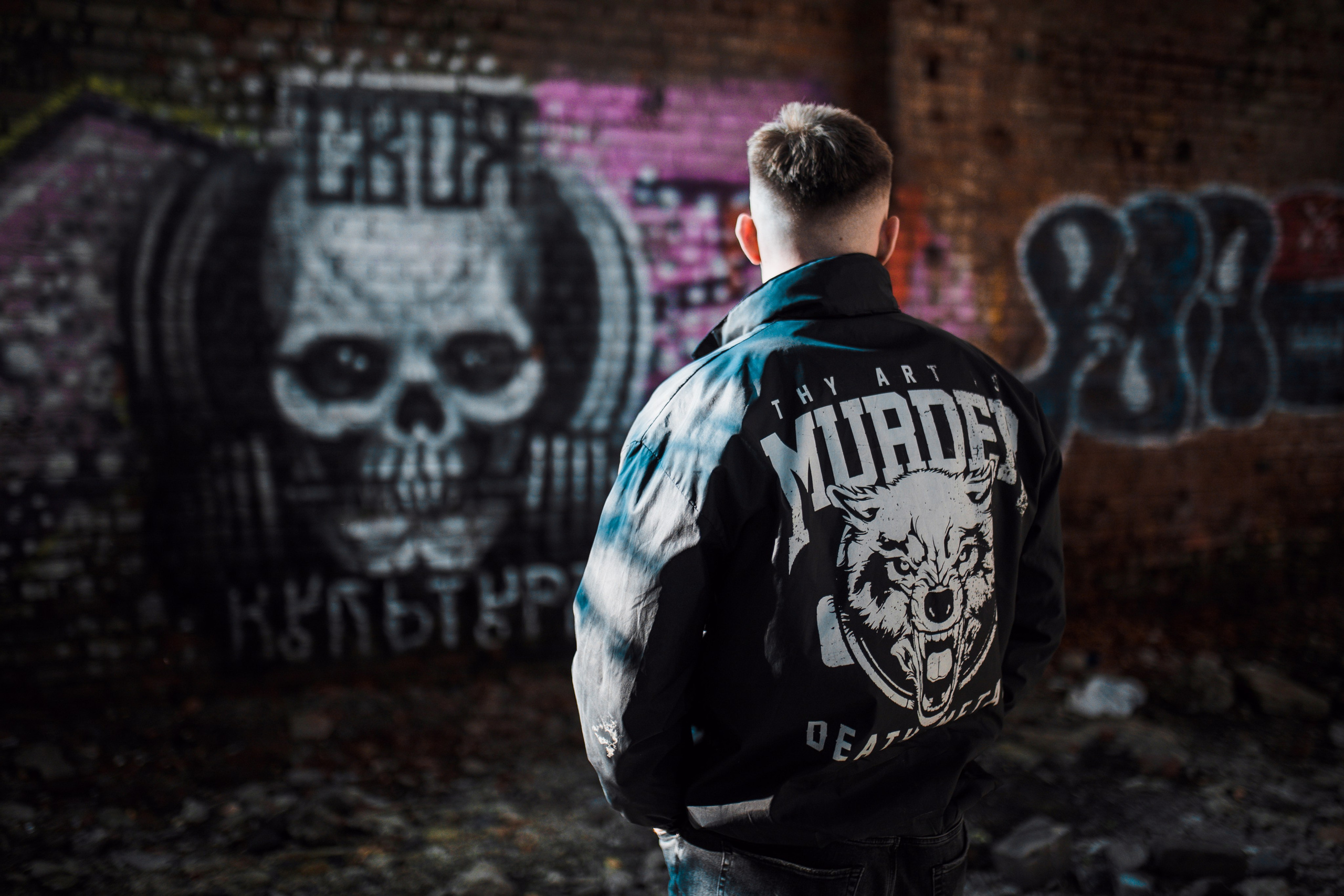 Дима. Фотограф София Комкина