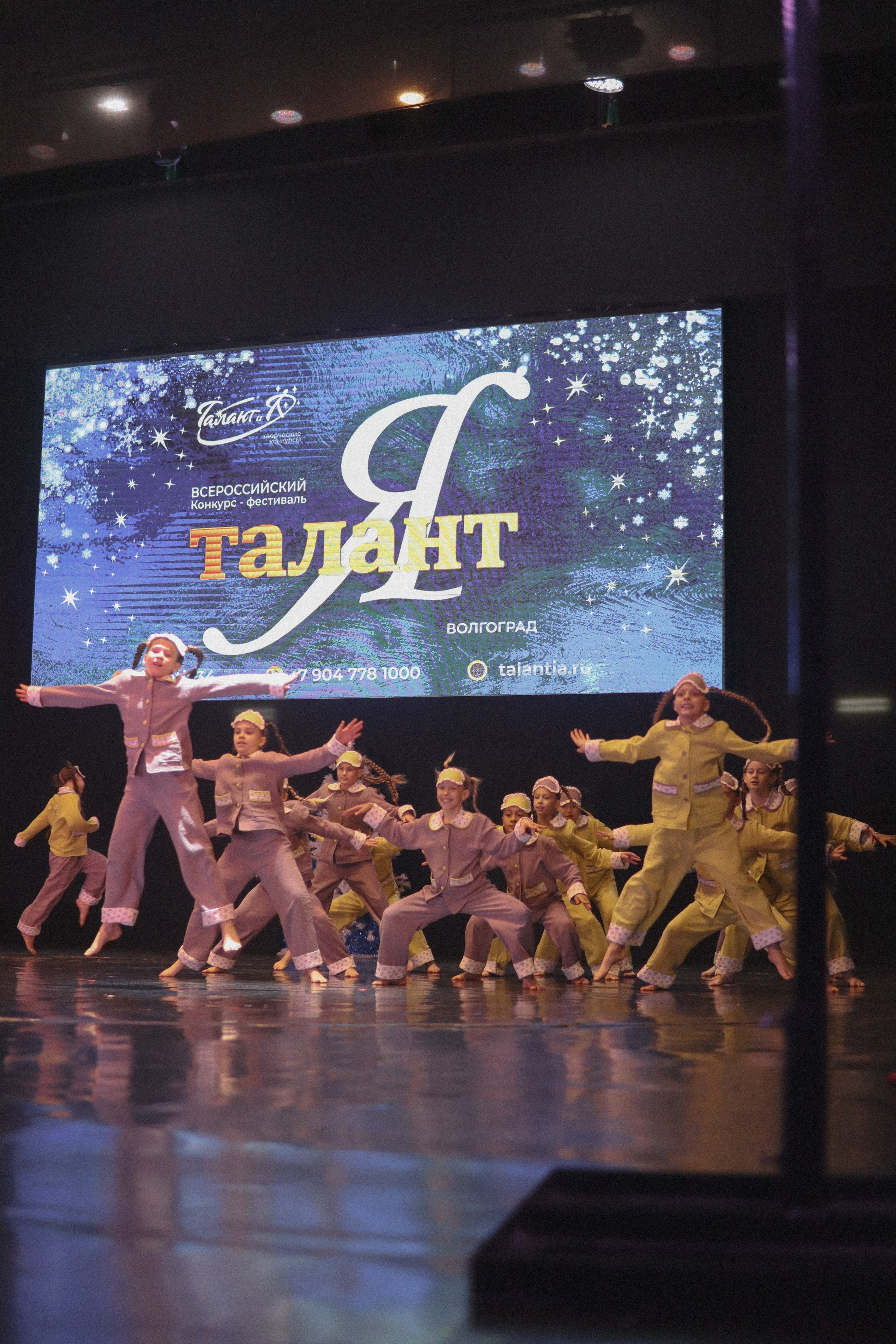 Reportage of the dance. Фотограф Елизавета Наумова