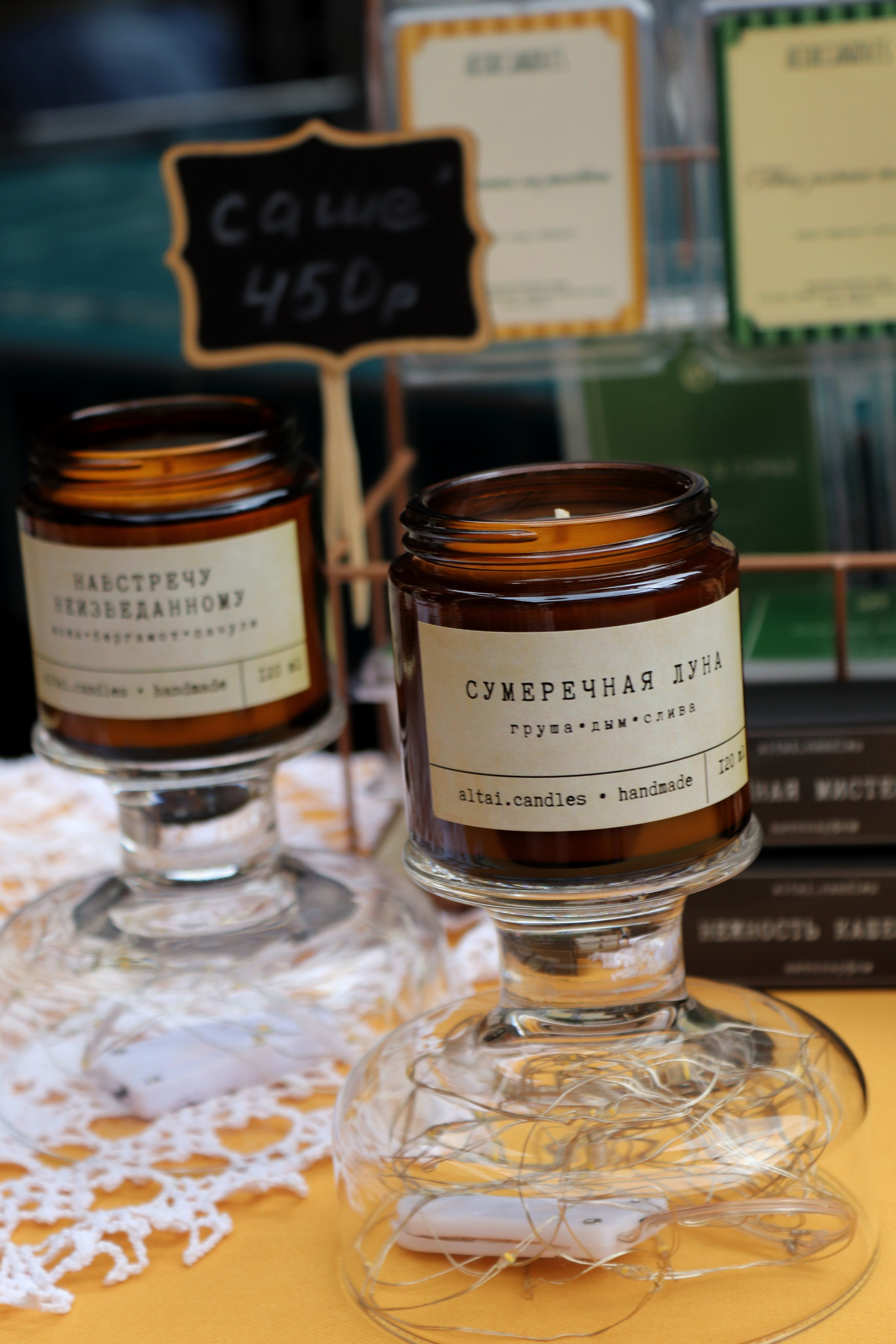 Репортажная съемка. Фотограф в г. Барнаул Нина Чепрасова