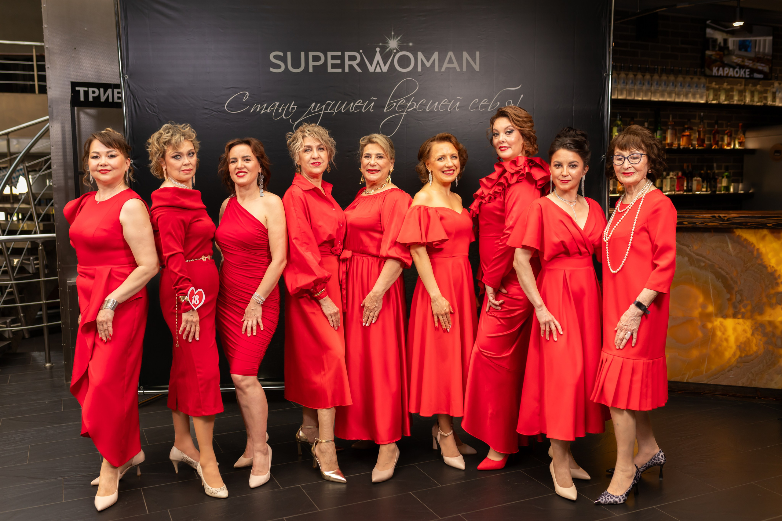 Super woman. Марина Шаймухаметова. Фотограф в Уфе