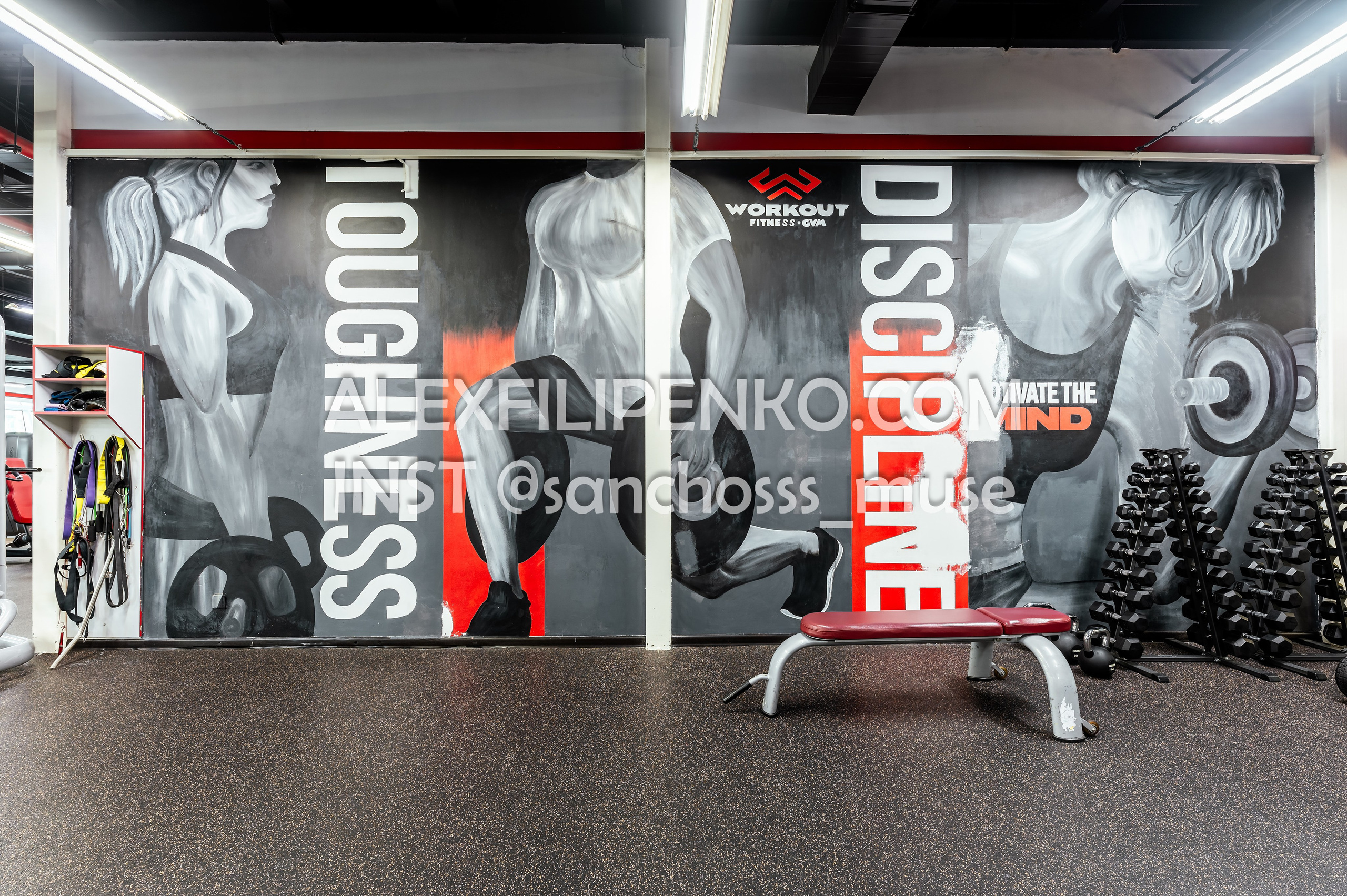 WORKOUT Достык 18. Фотограф интерьера недвижимости и архитектуры в Астане