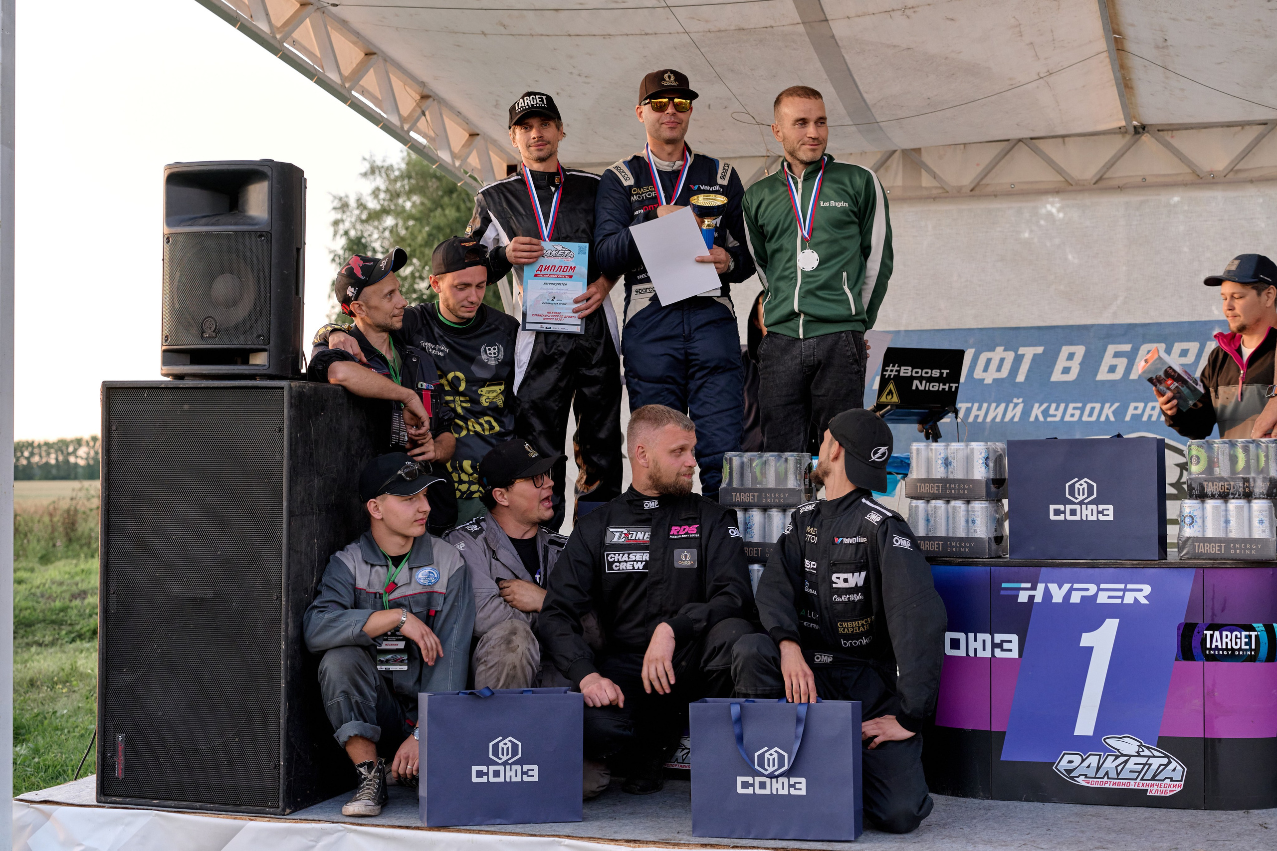 4 этап кубка Ракета 2025 год. Сергей Богомолов. Свадебный и семейный фотограф