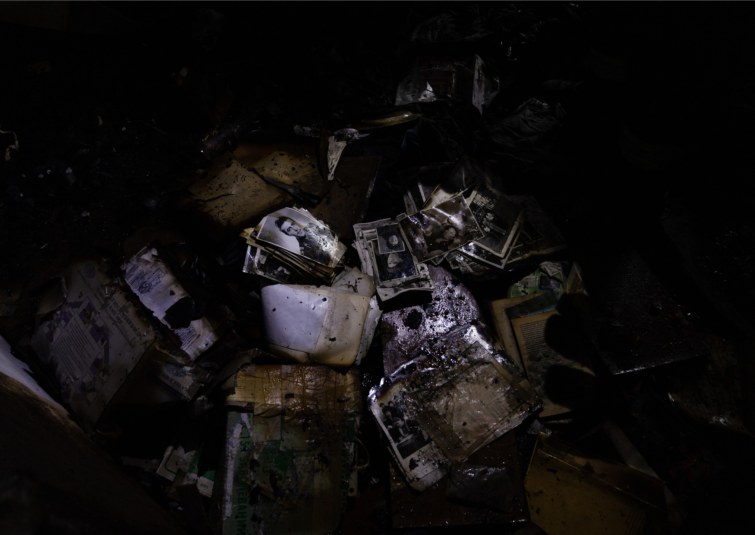 Часть. DASHA KALNINA