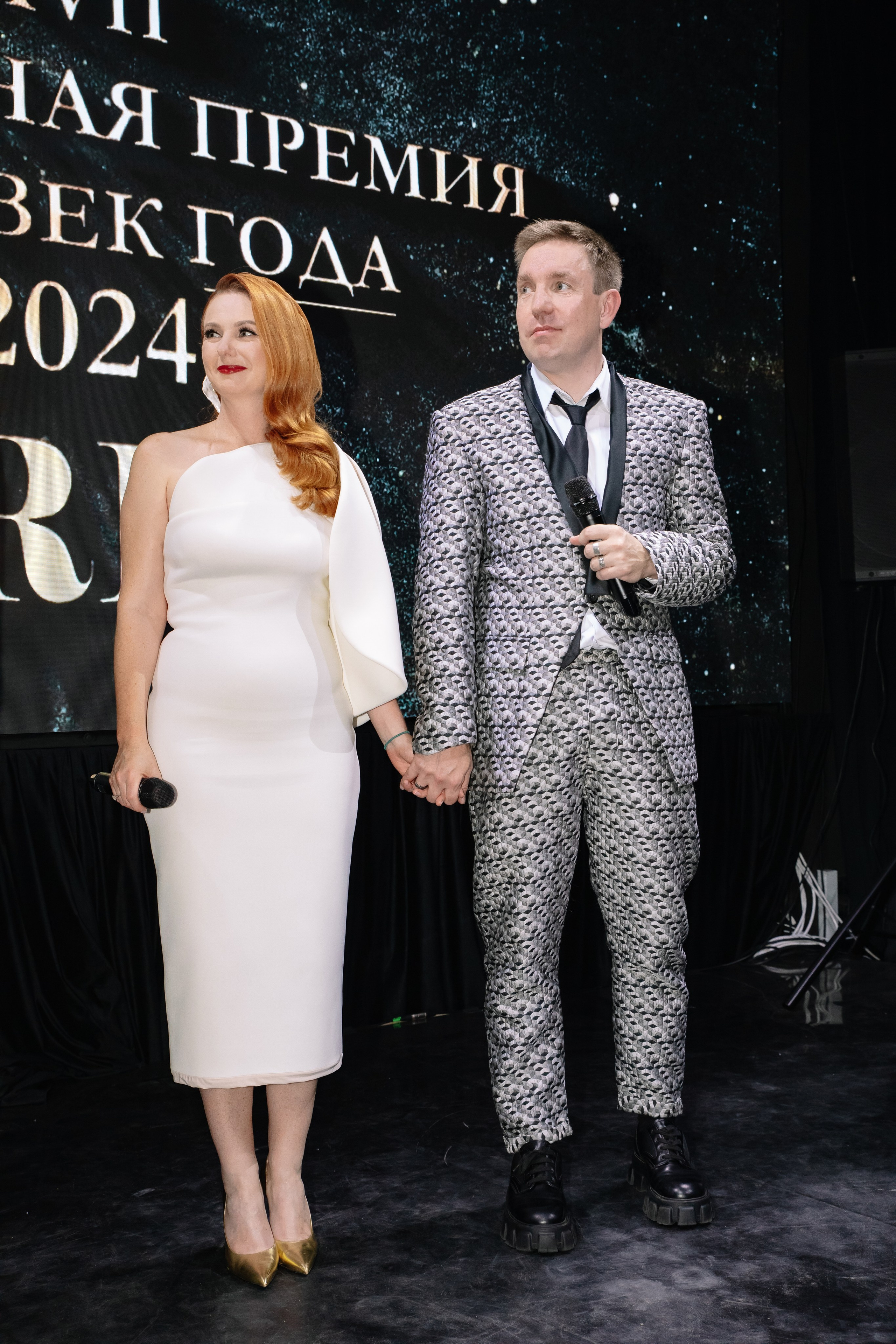 Вечеринки. Фотограф в Москве Яна Полосина