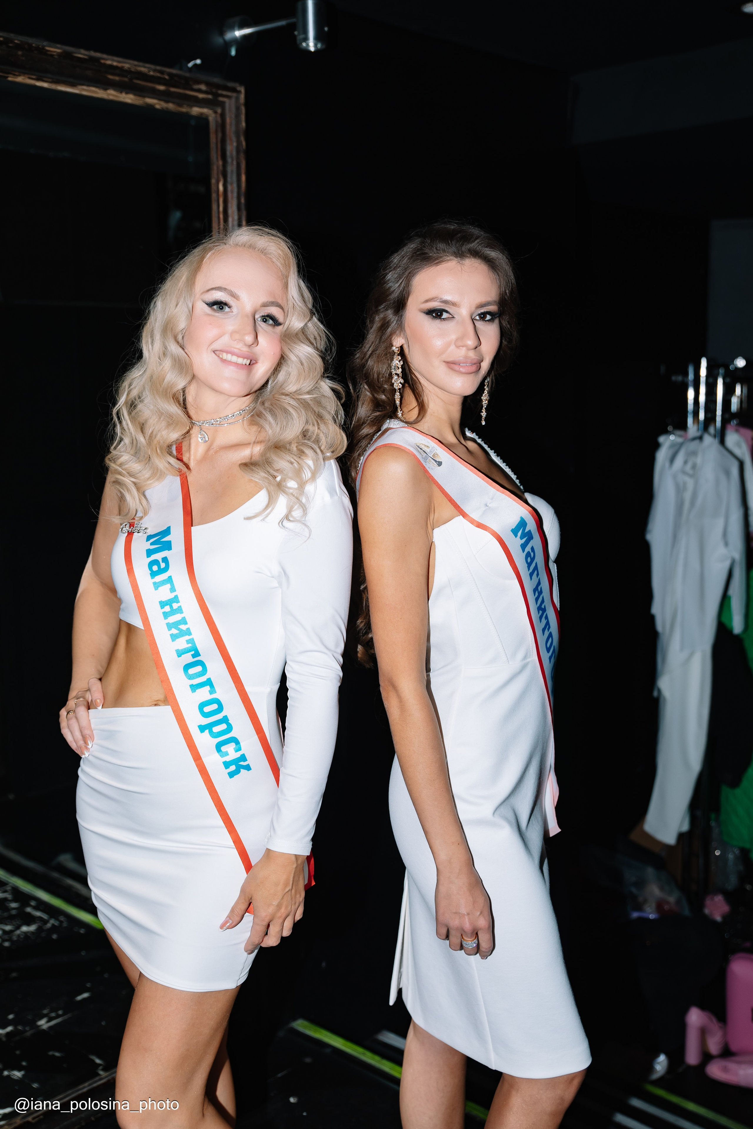 Queen Beauty 2023 в Известия Холл. Фотограф в Москве Яна Полосина