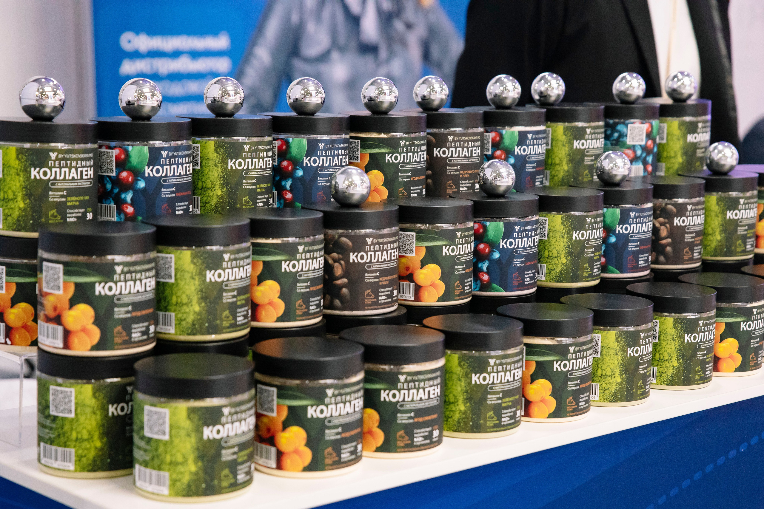 Выставка BEAUNITY by InterCHARM 2026. Профессиональный фотограф в Москве | Заказать фотосессию и съемку