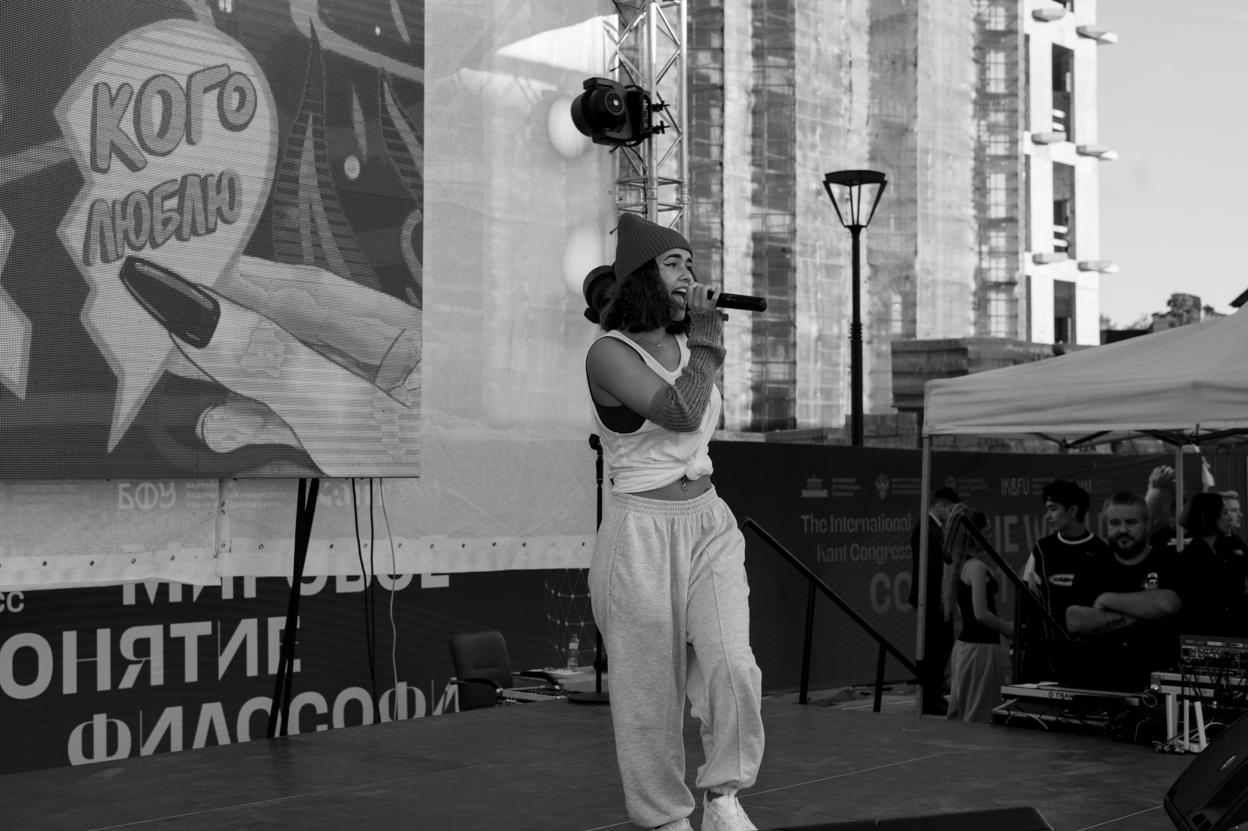 Репортаж. Фотограф в Калининграде Ярослав Ридигер