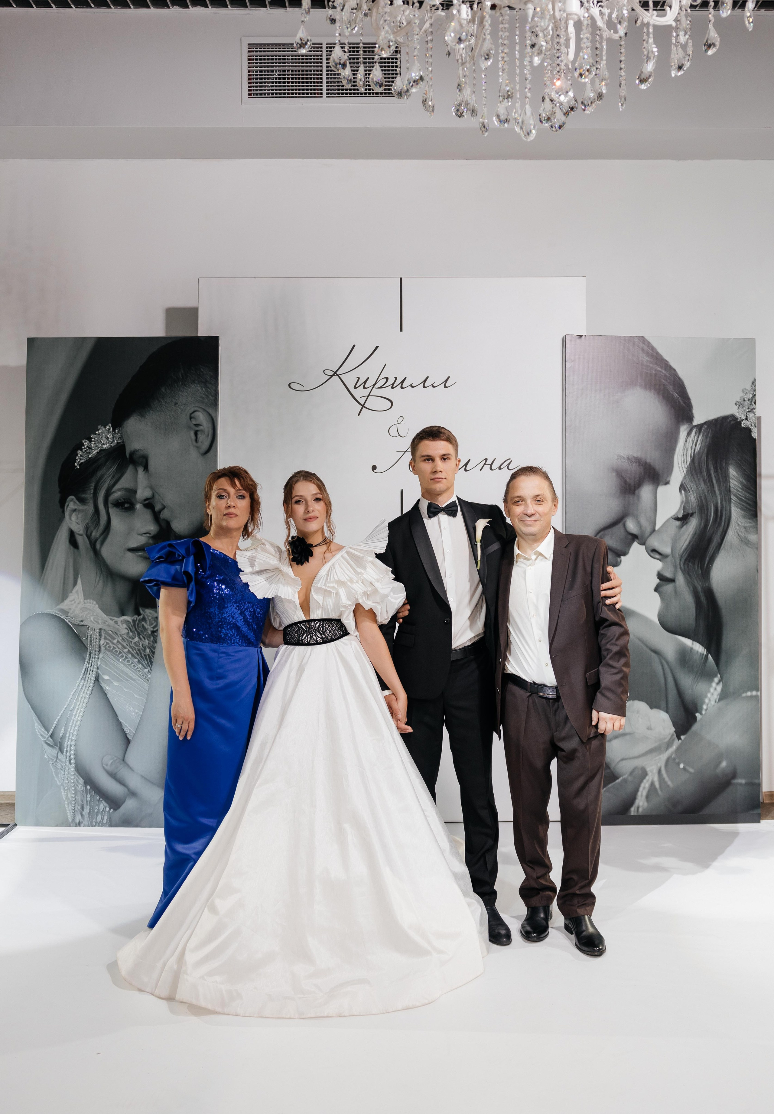 Свадебная история Кирилла и Алины. Свадебный и семейный фотограф Рассказова Виктория